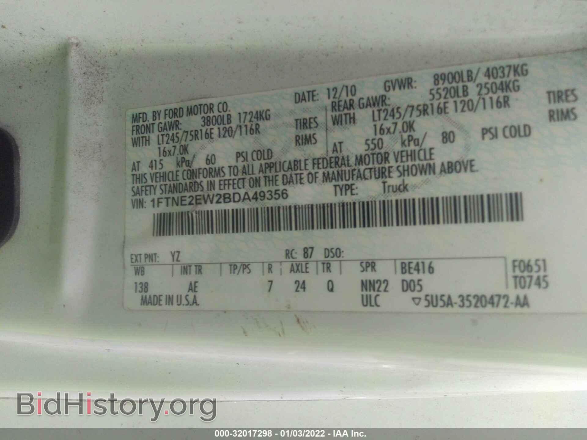 2011 FORD ECONOLINE CARGO VAN - VIN: 1FTNE2EW2BDA49356 - Фото 9