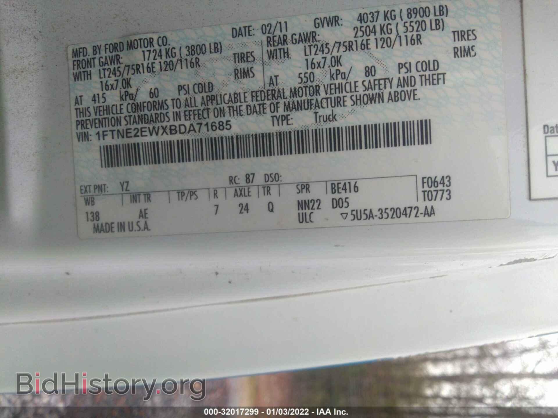 2011 FORD ECONOLINE CARGO VAN - VIN: 1FTNE2EWXBDA71685 - Фото 9