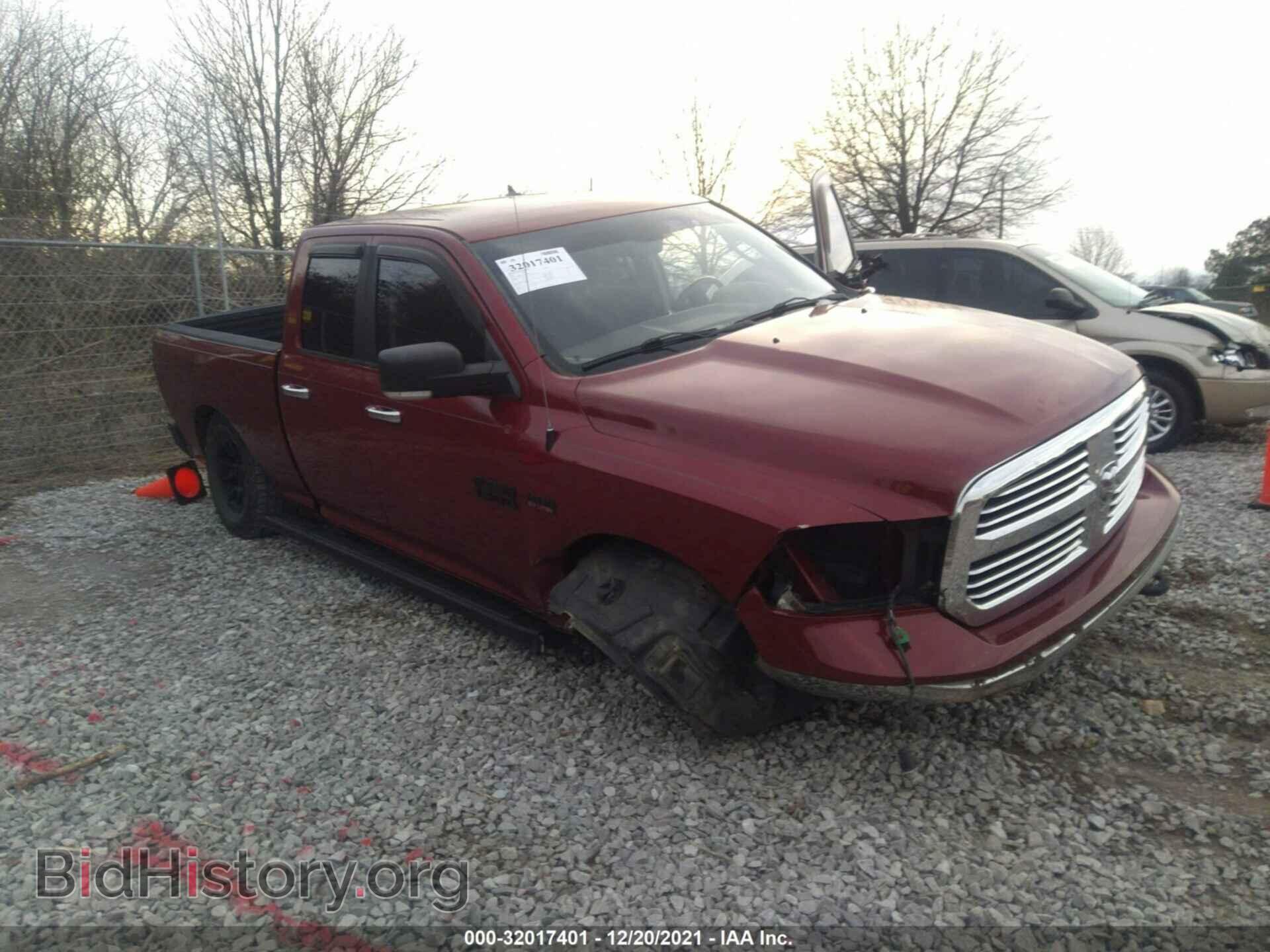 Фотография 1C6RR7GT4DS520872 - RAM 1500 2013