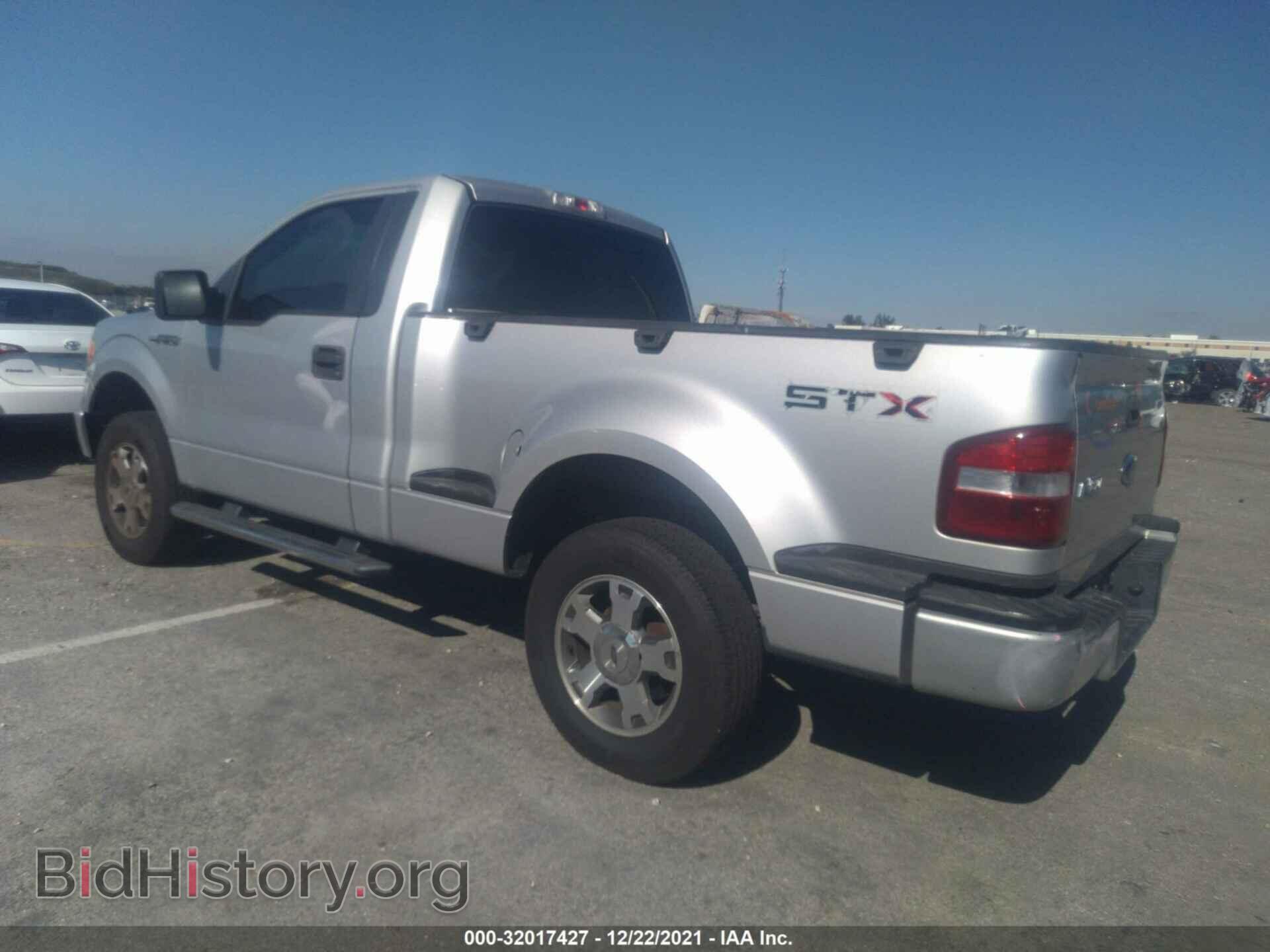 2009 FORD F-150 - VIN: 1FTRF02W39KB52802 - Фото 3