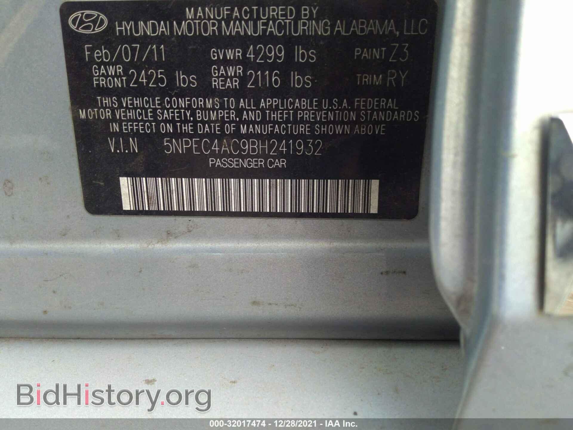 2011 HYUNDAI SONATA - VIN: 5NPEC4AC9BH241932 - Photo 9