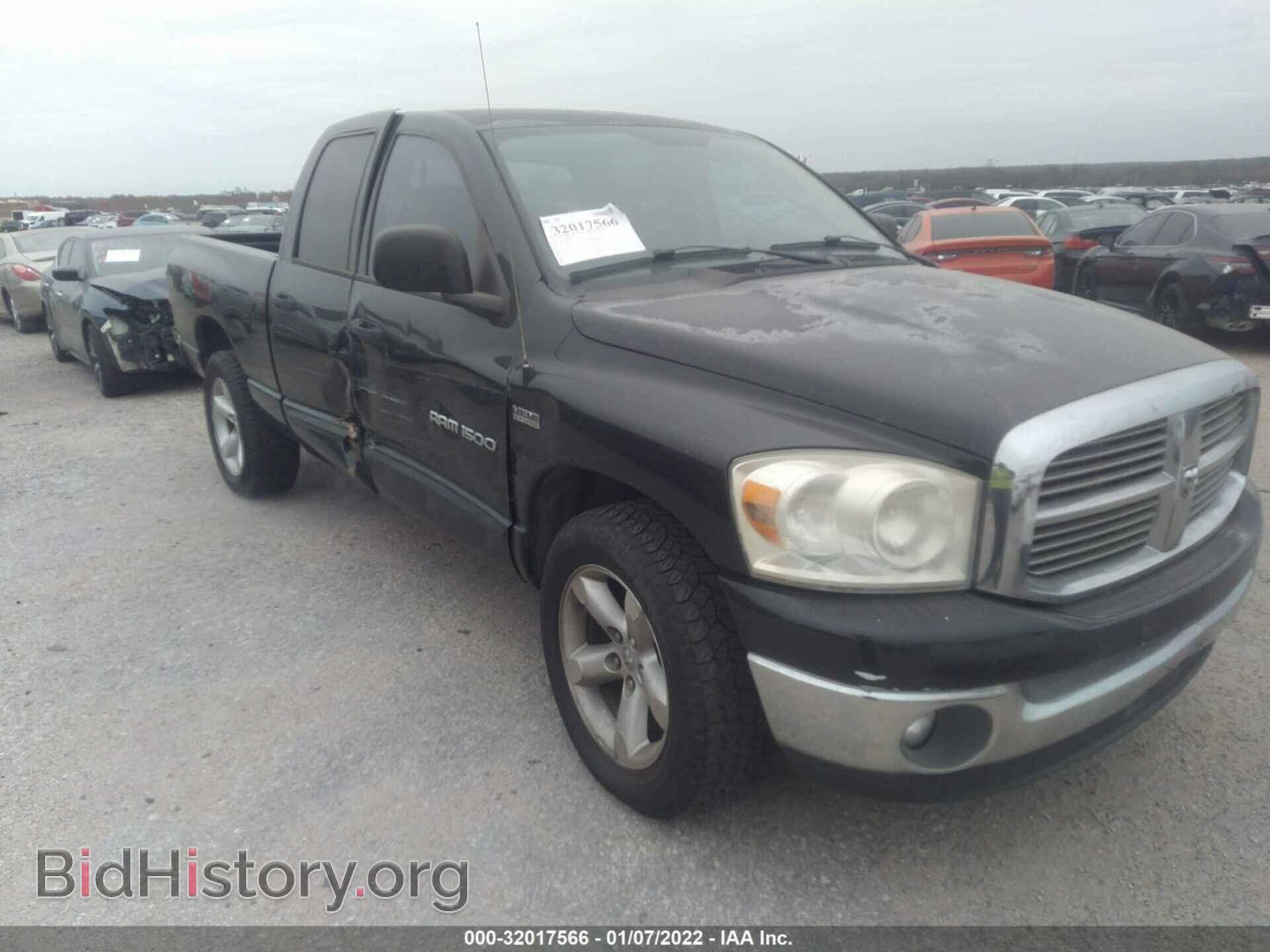Photo 1D7HA18247S178199 - DODGE RAM 1500 2007