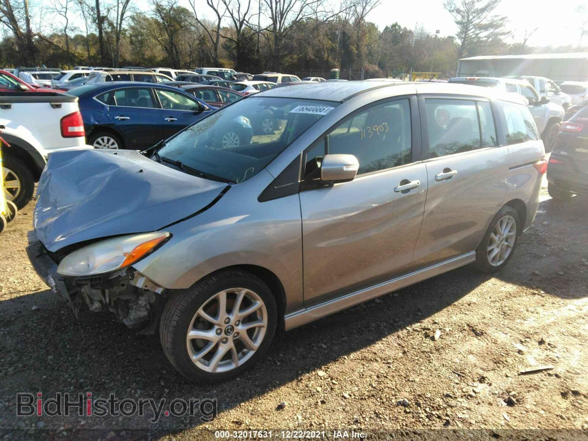 2013 MAZDA MAZDA5 - VIN: JM1CW2CL9D0153219 - Фото 2
