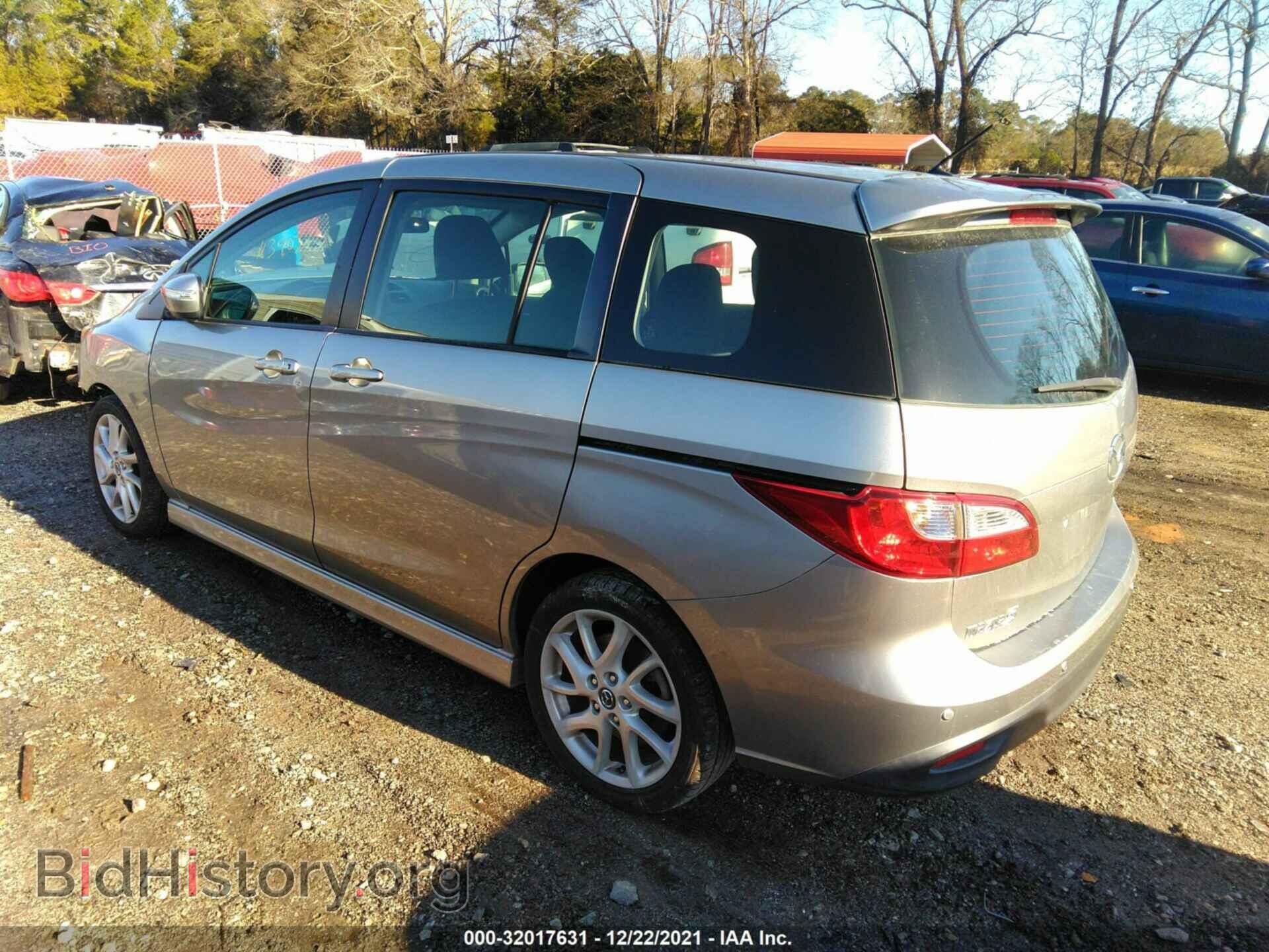 2013 MAZDA MAZDA5 - VIN: JM1CW2CL9D0153219 - Фото 3