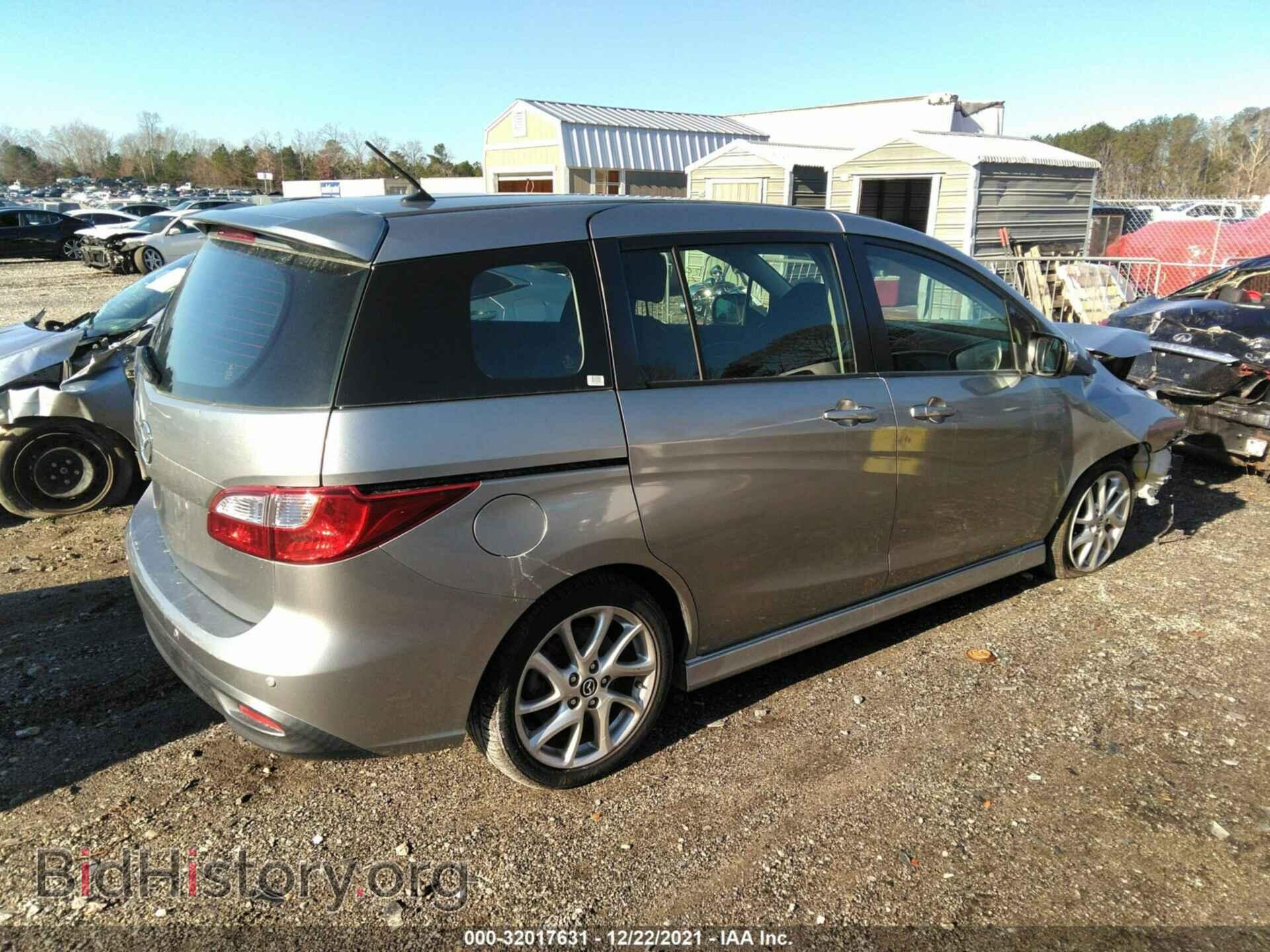 2013 MAZDA MAZDA5 - VIN: JM1CW2CL9D0153219 - Фото 4