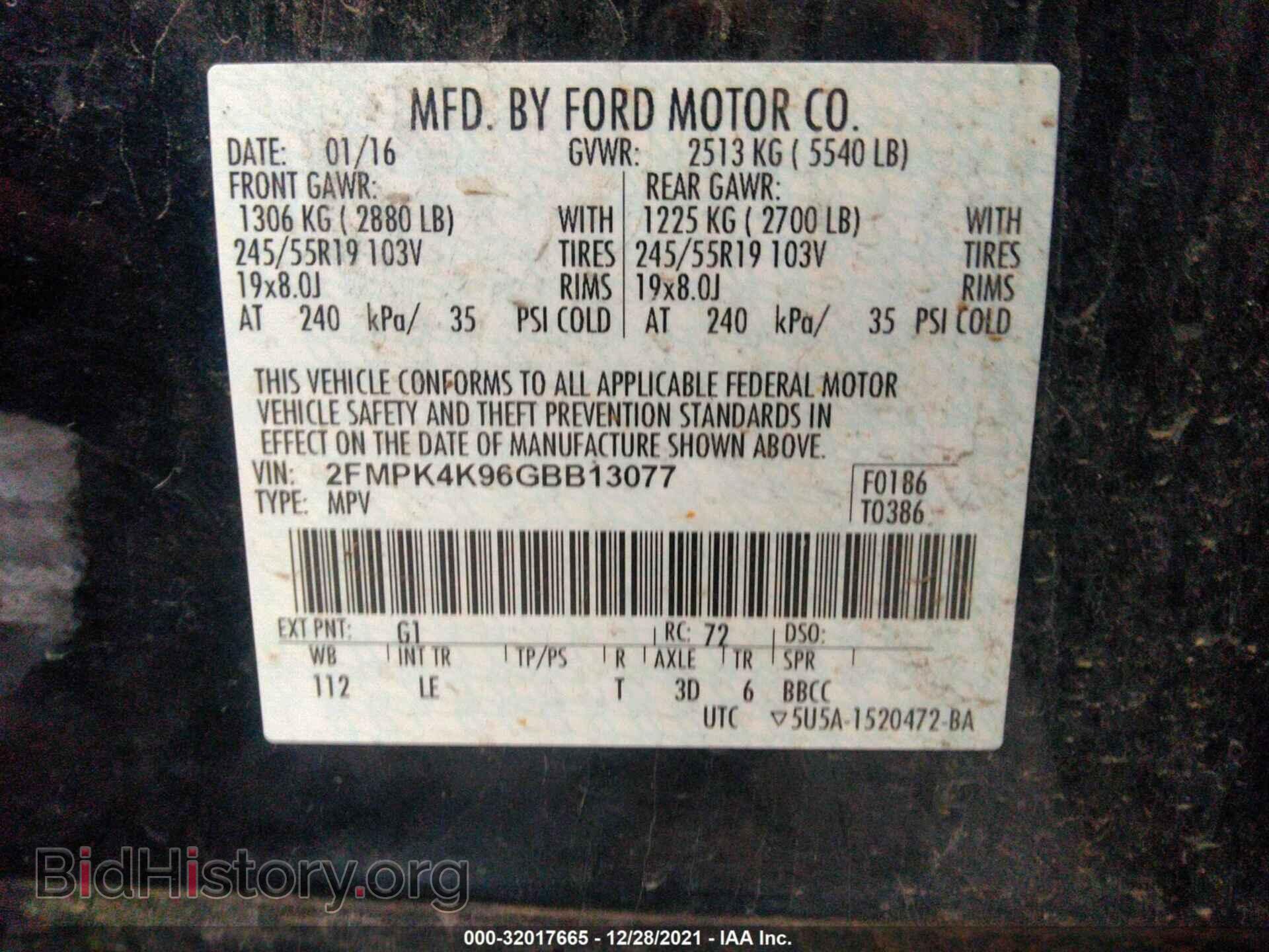 2016 FORD EDGE - VIN: 2FMPK4K96GBB13077 - Photo 9