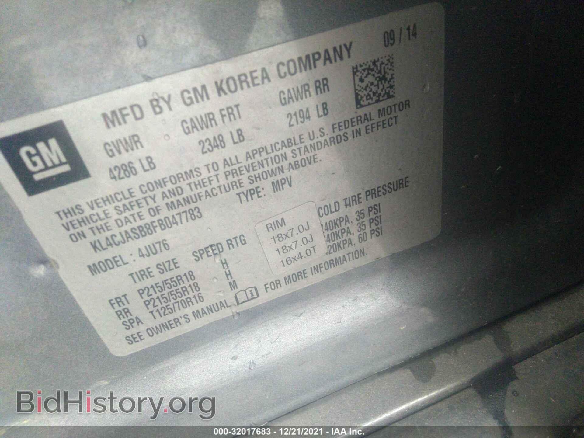 2015 BUICK ENCORE - VIN: KL4CJASB8FB047783 - Photo 9