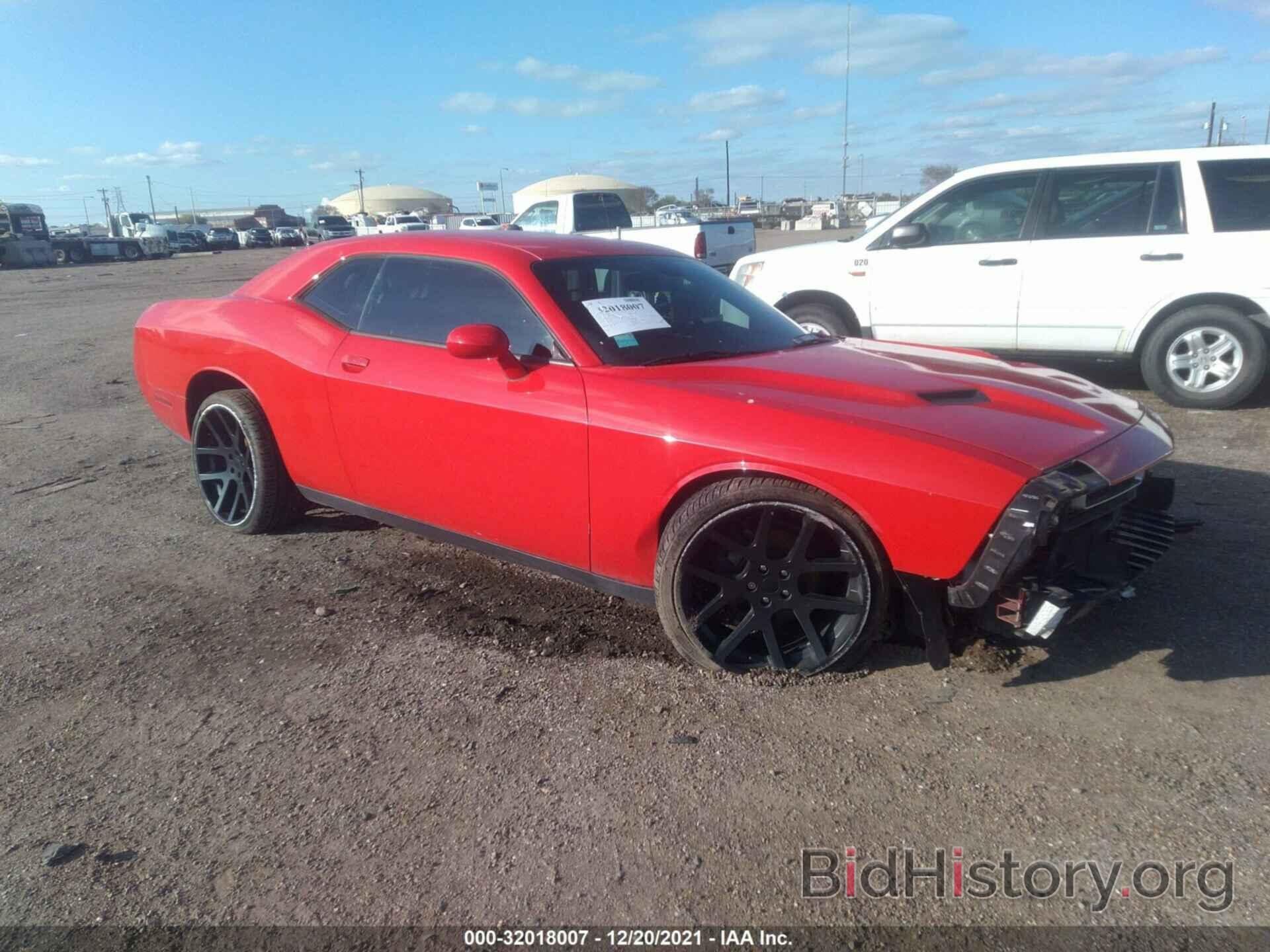 Photo 2C3CDZAG6FH757821 - DODGE CHALLENGER 2015