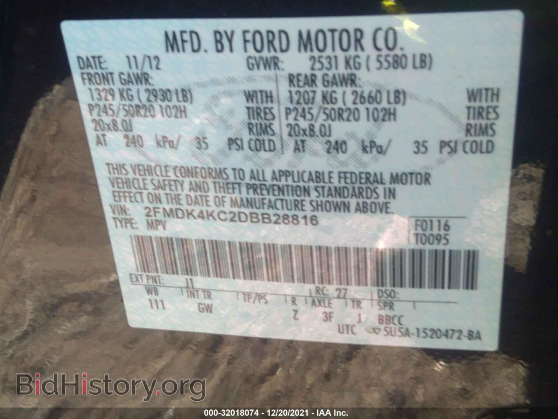 2013 FORD EDGE - VIN: 2FMDK4KC2DBB28816 - Фото 9