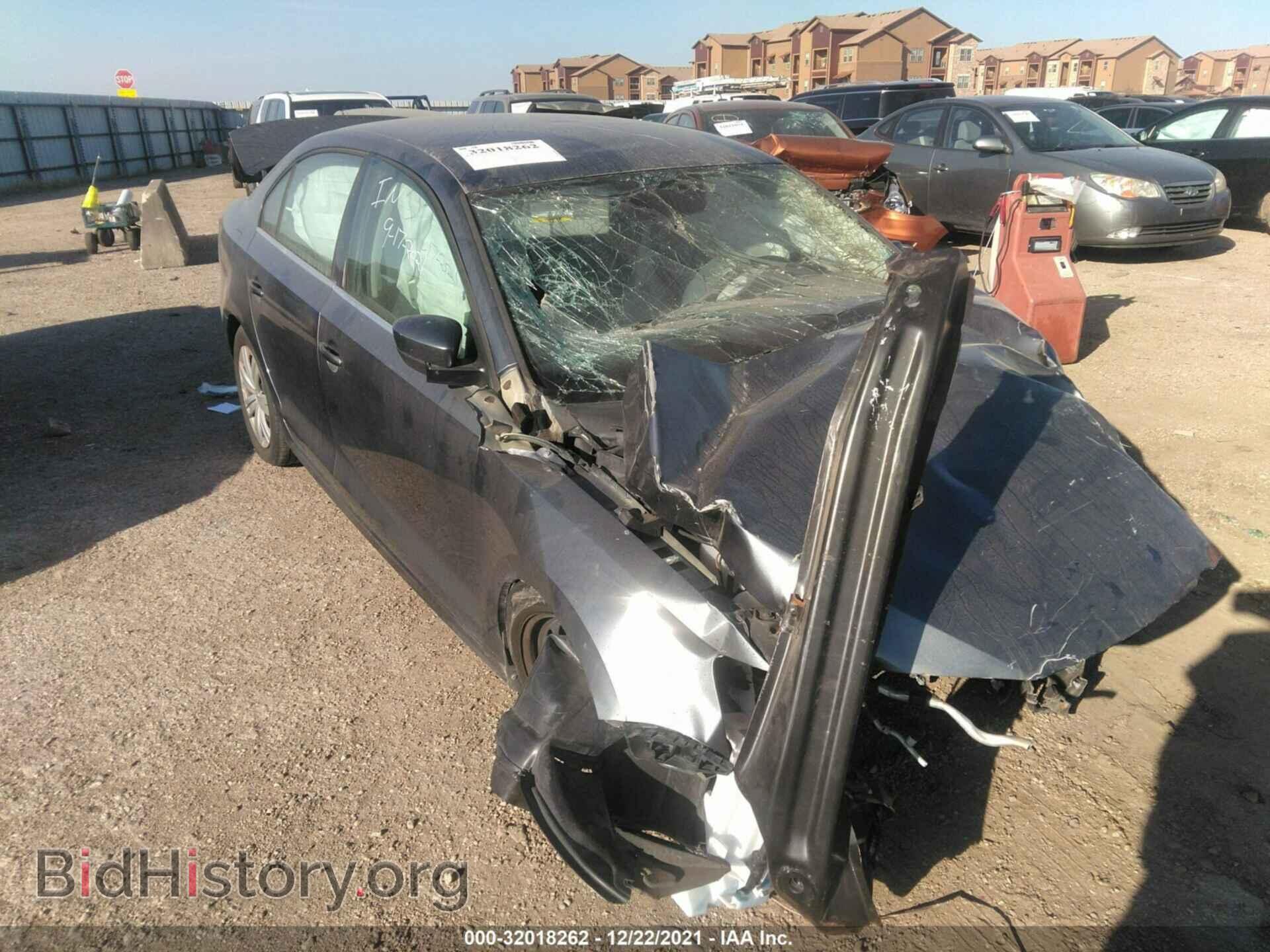 Фотография 3VW2B7AJ5HM332542 - VOLKSWAGEN JETTA 2017