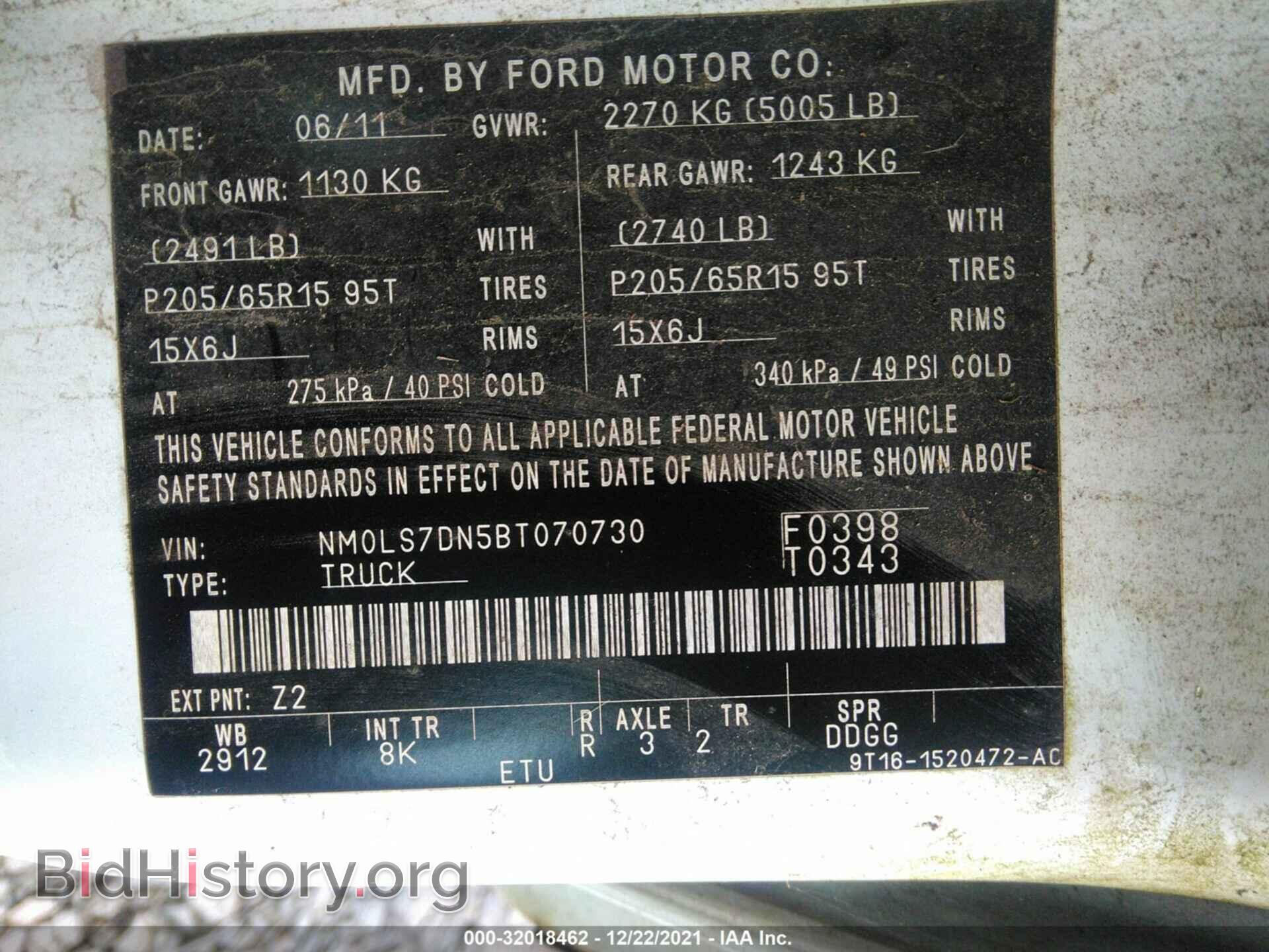 2011 FORD TRANSIT CONNECT - VIN: NM0LS7DN5BT070730 - Фото 9