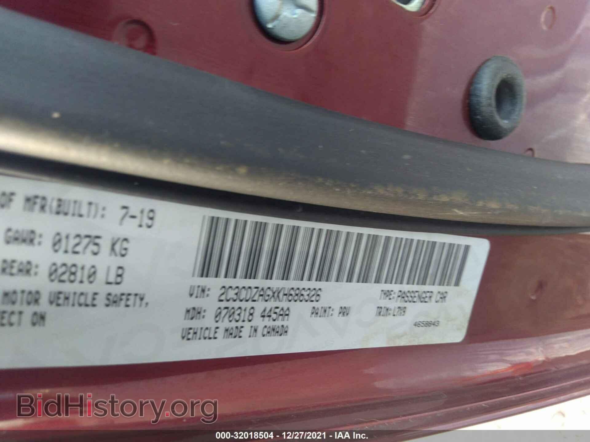 2019 DODGE CHALLENGER - VIN: 2C3CDZAGXKH686326 - Фото 9