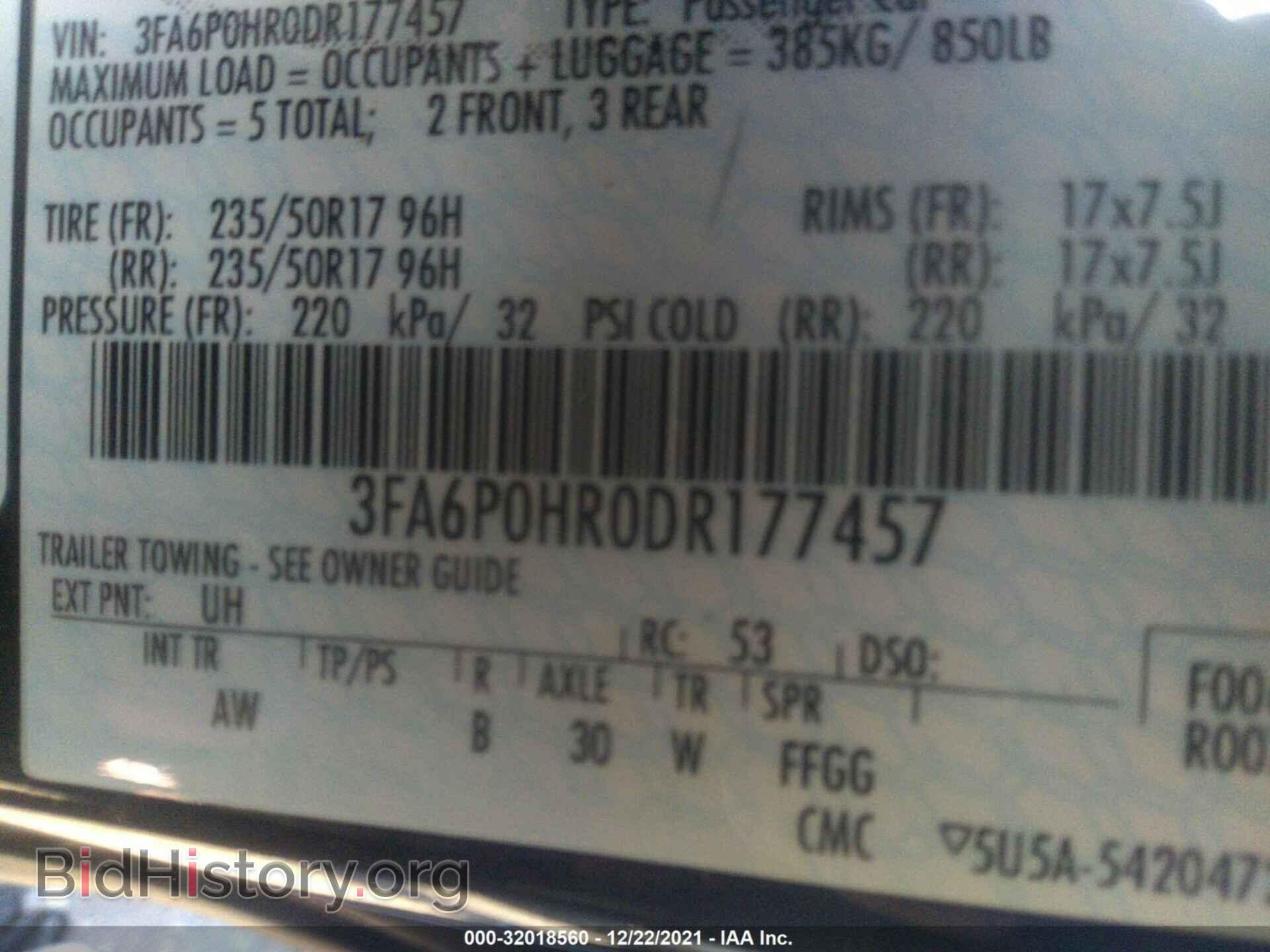 2013 FORD FUSION - VIN: 3FA6P0HR0DR177457 - Фото 9