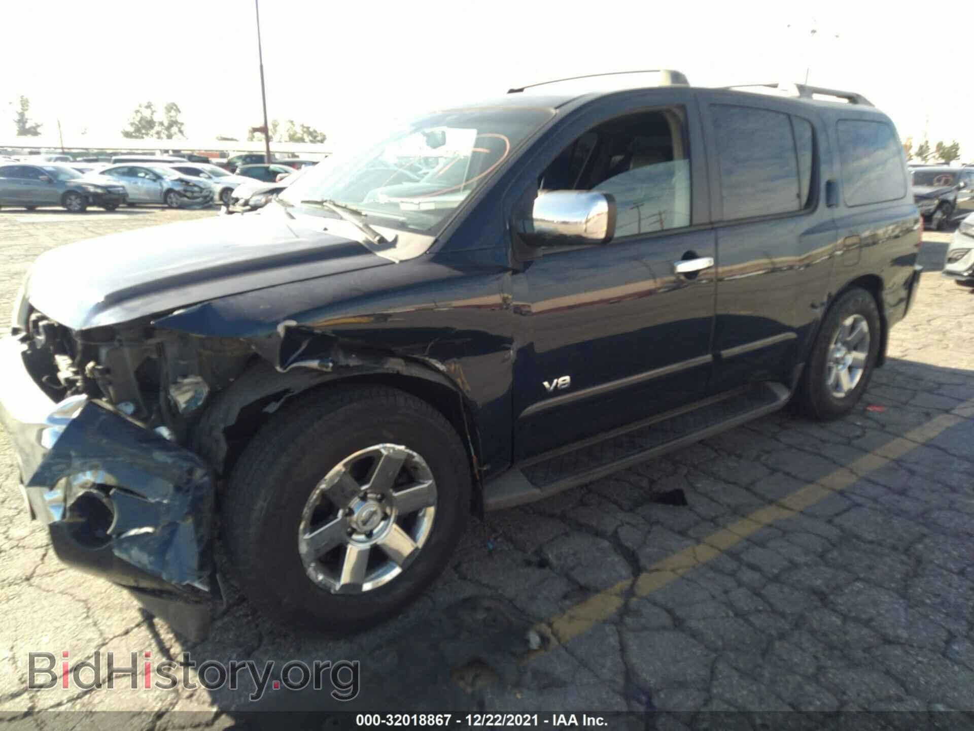 2007 NISSAN ARMADA - VIN: 5N1AA08A17N701976 - Фото 2
