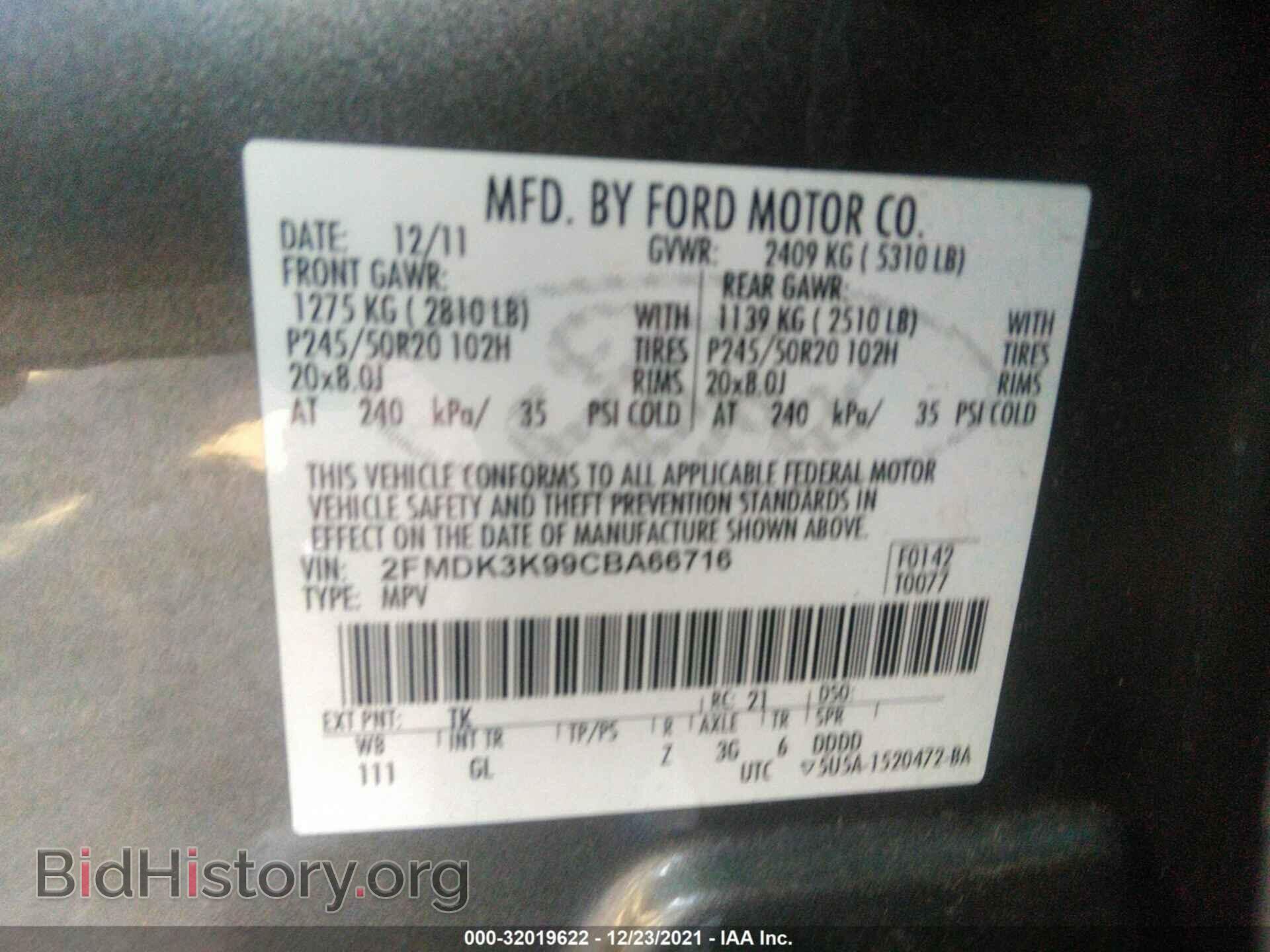 2012 FORD EDGE - VIN: 2FMDK3K99CBA66716 - Фото 9