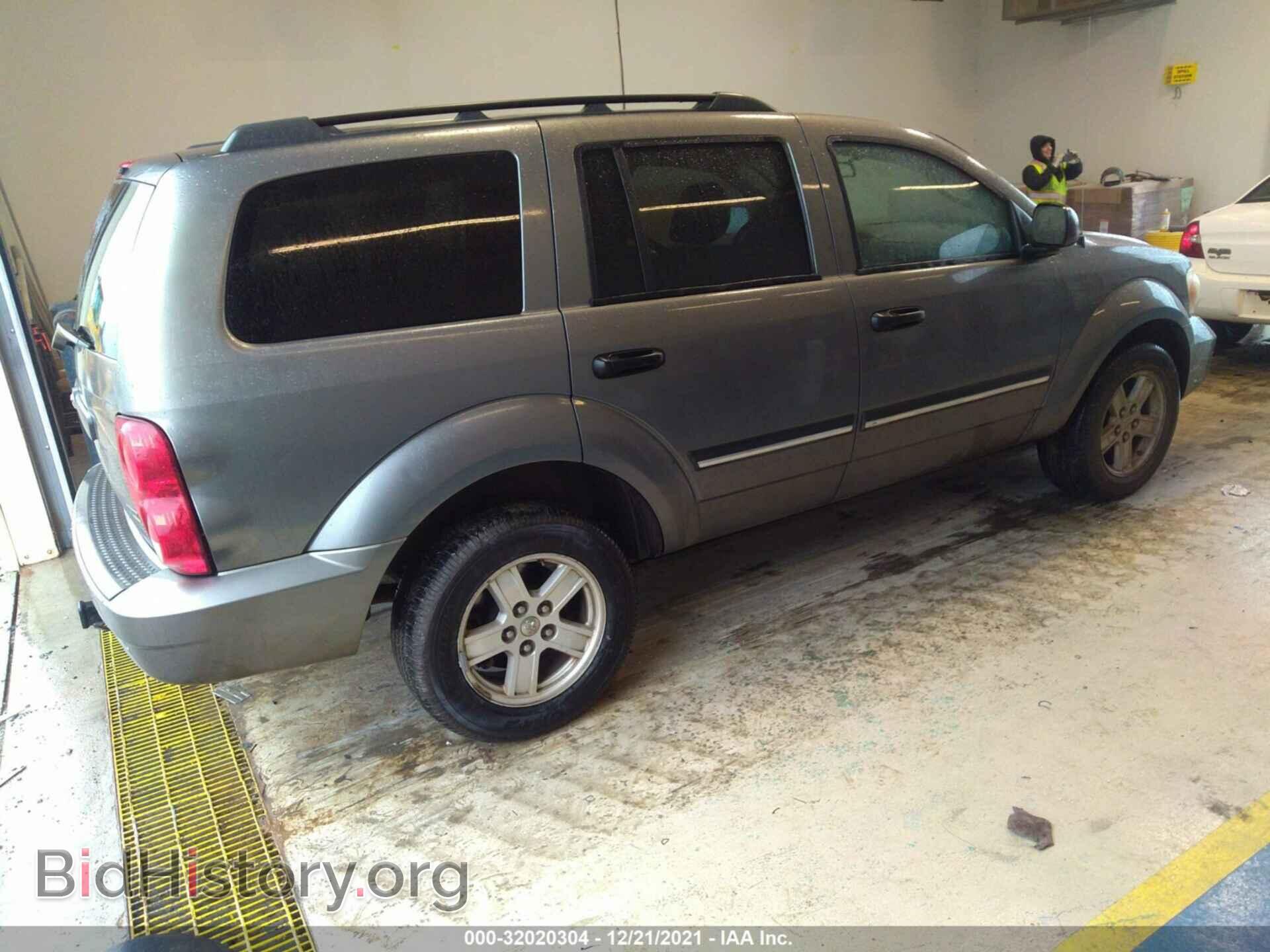 2007 DODGE DURANGO - VIN: 1D8HD48P87F538891 - Photo 4