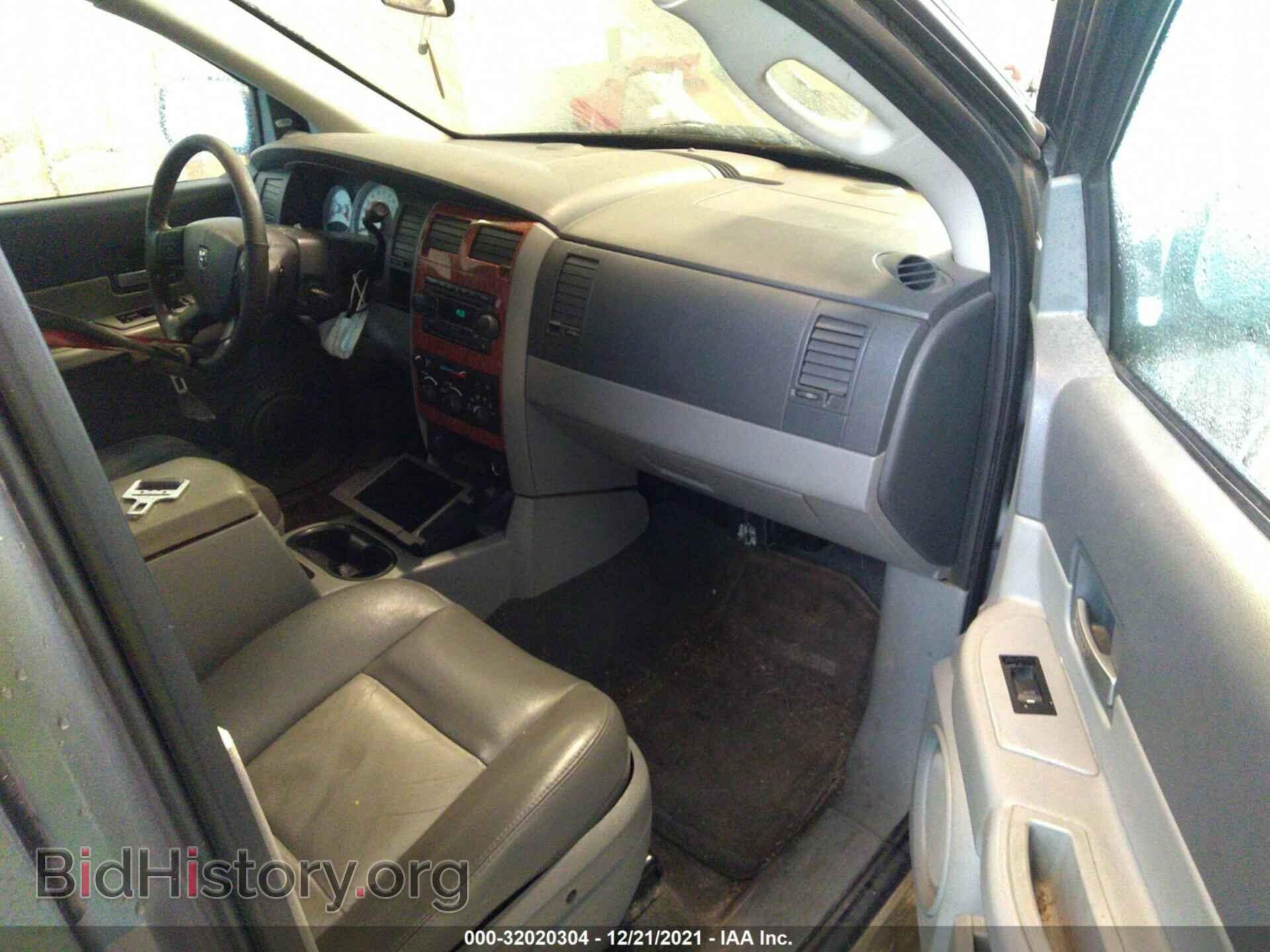 2007 DODGE DURANGO - VIN: 1D8HD48P87F538891 - Photo 5