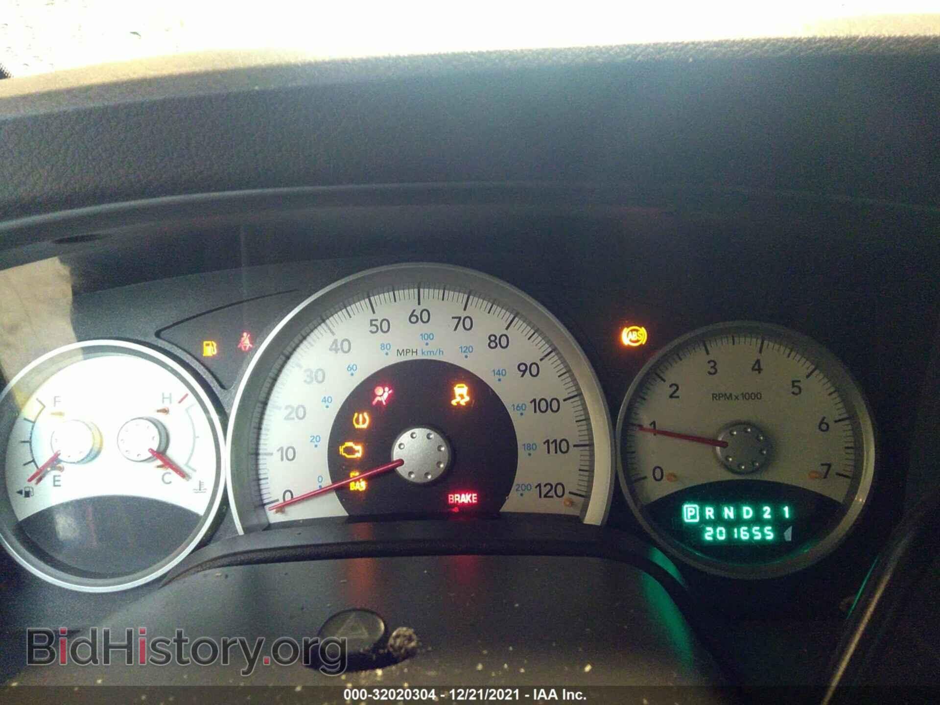 2007 DODGE DURANGO - VIN: 1D8HD48P87F538891 - Photo 7