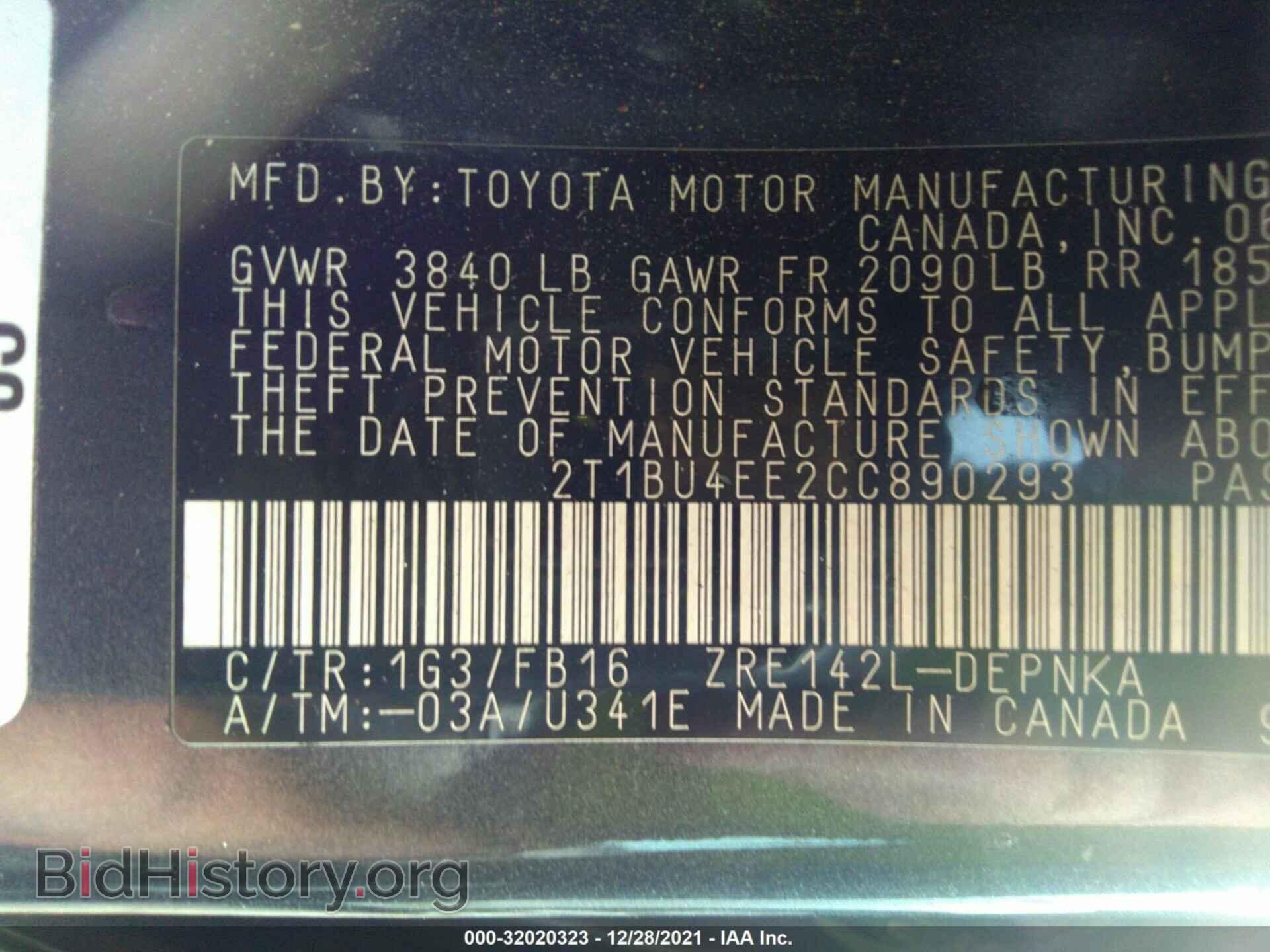 2012 TOYOTA COROLLA - VIN: 2T1BU4EE2CC890293 - Фото 9