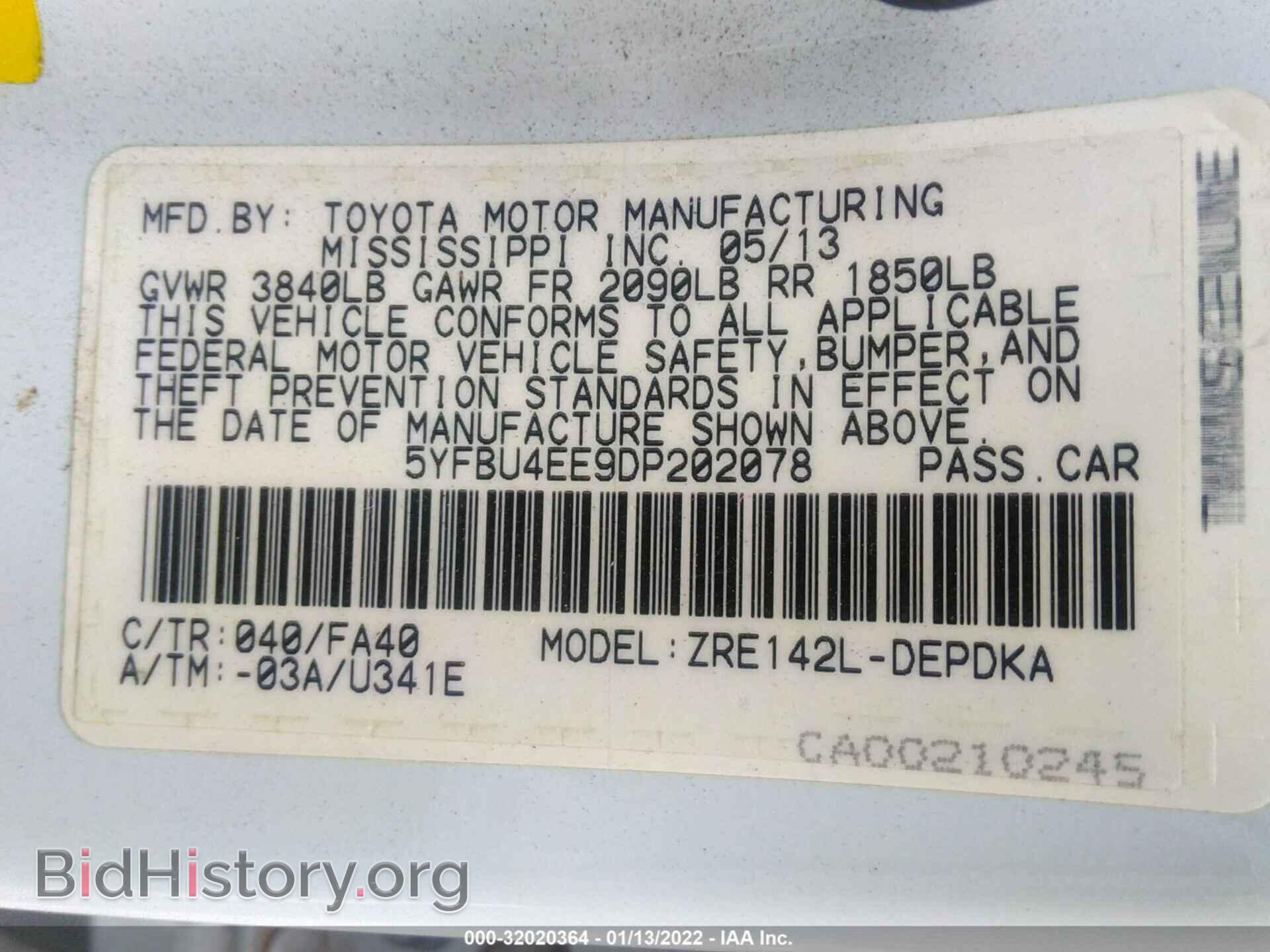 2013 TOYOTA COROLLA - VIN: 5YFBU4EE9DP202078 - Фото 9