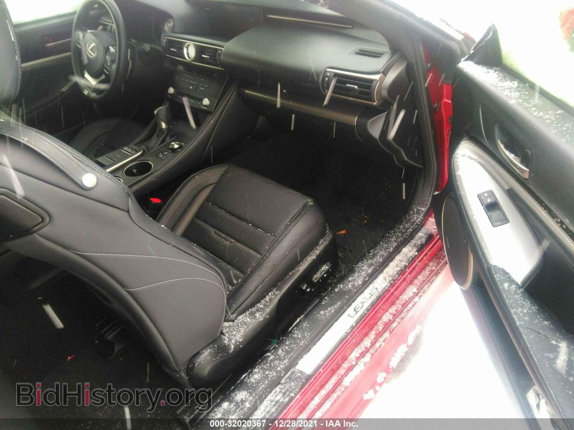 2015 LEXUS RC 350 - VIN: JTHHE5BC5F5002006 - Фото 5