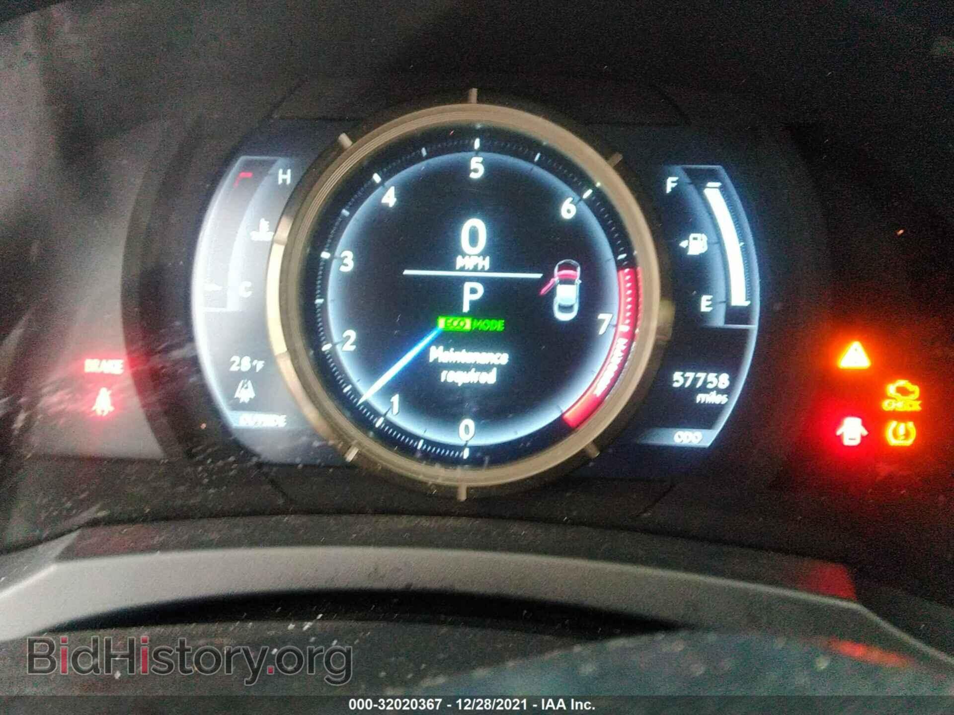 2015 LEXUS RC 350 - VIN: JTHHE5BC5F5002006 - Фото 7