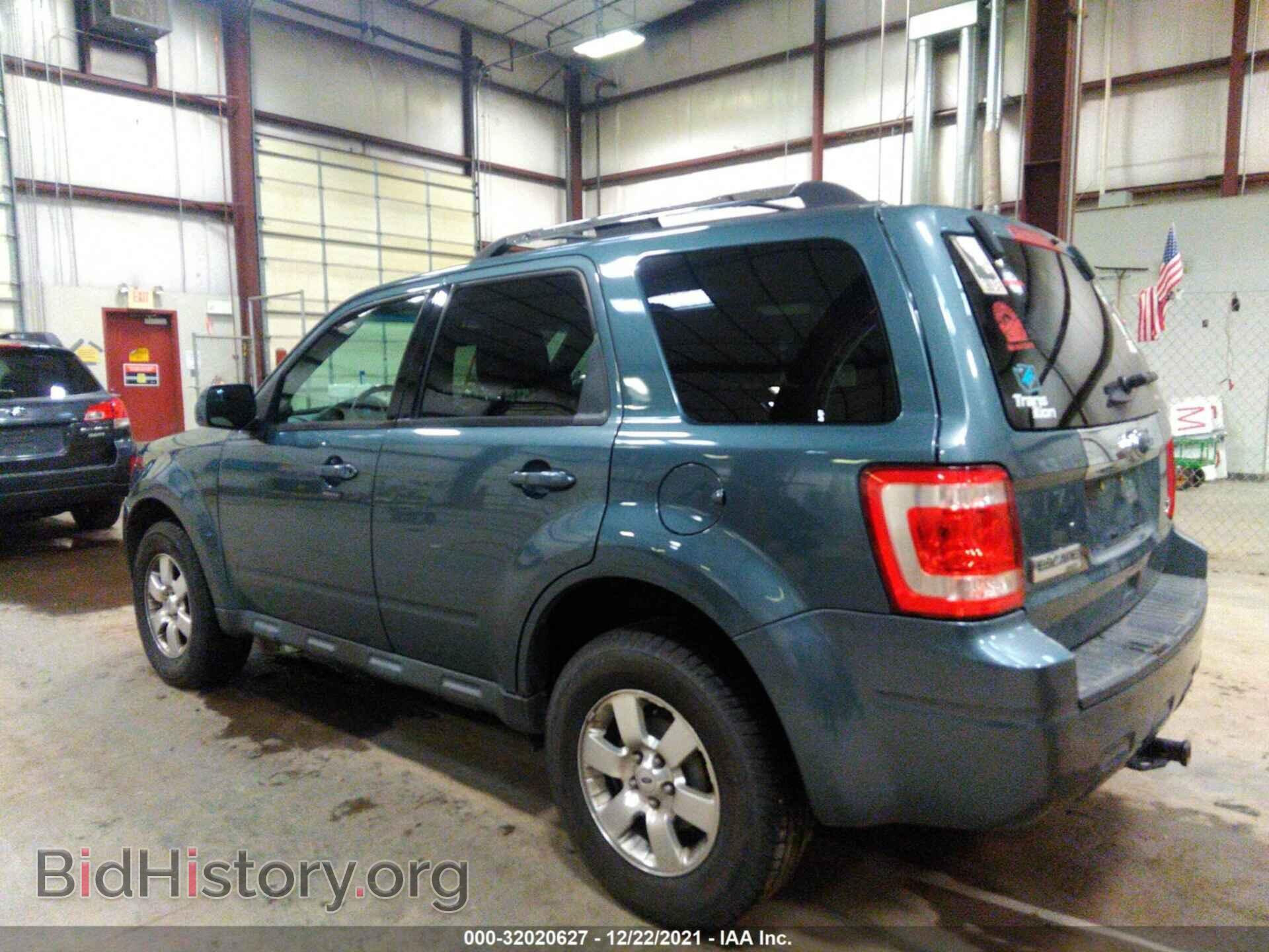 2011 FORD ESCAPE - VIN: 1FMCU9EG4BKC23835 - Фото 3