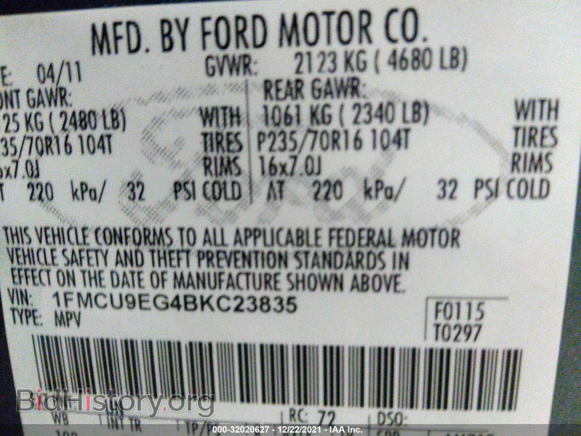 2011 FORD ESCAPE - VIN: 1FMCU9EG4BKC23835 - Фото 9