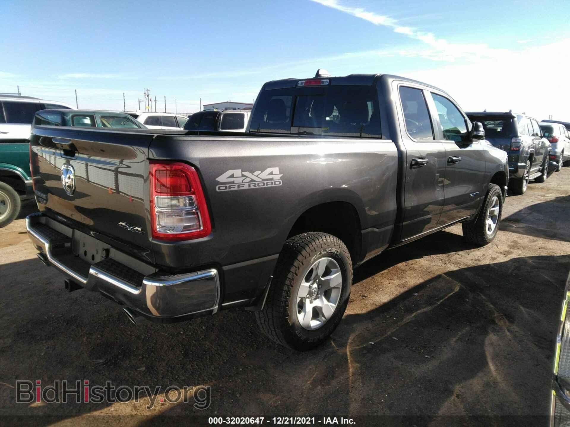 2021 RAM 1500 - VIN: 1C6SRFBT7MN786789 - Фото 4