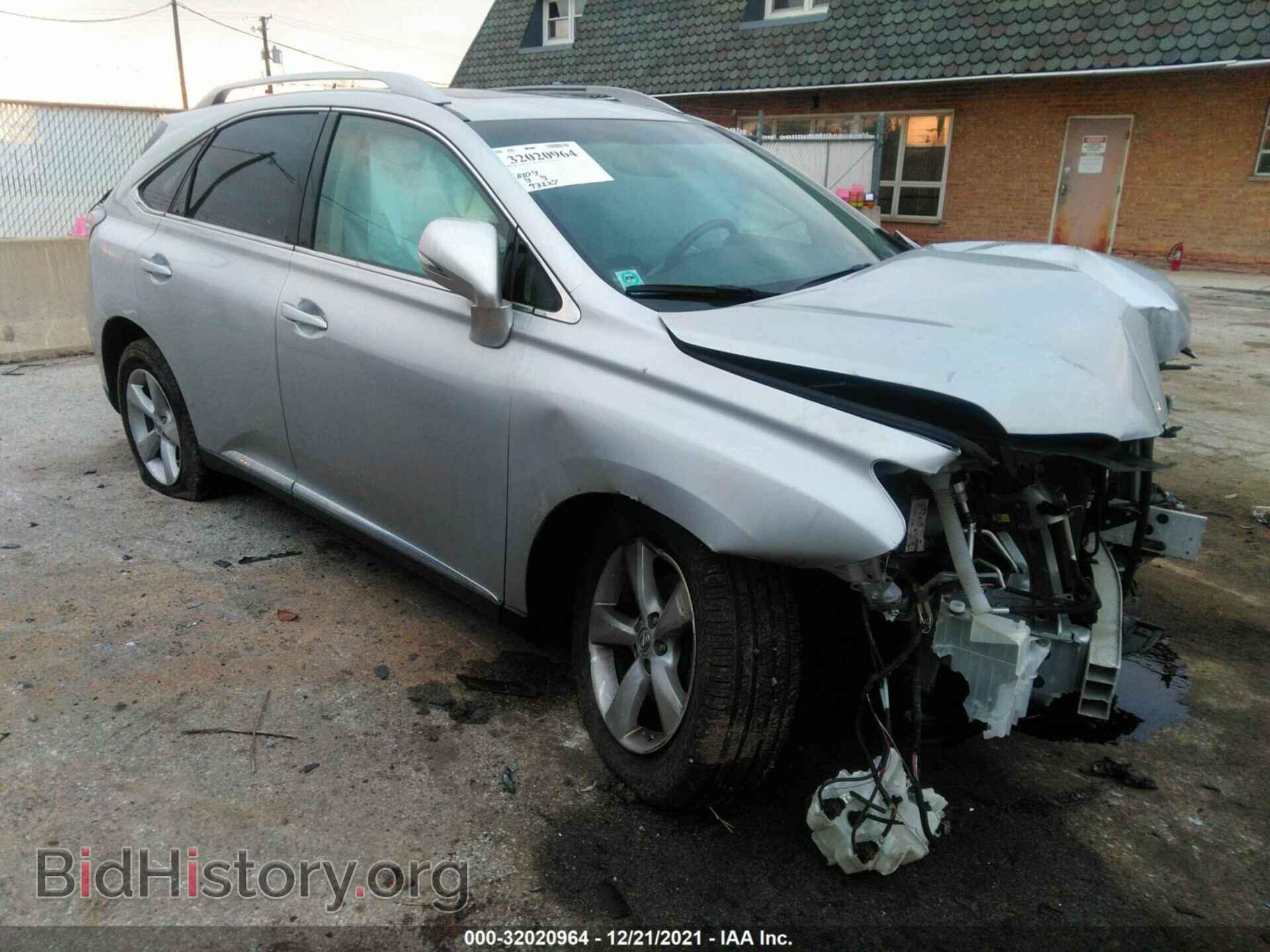 Фотография 2T2BK1BA4EC247271 - LEXUS RX 350 2014