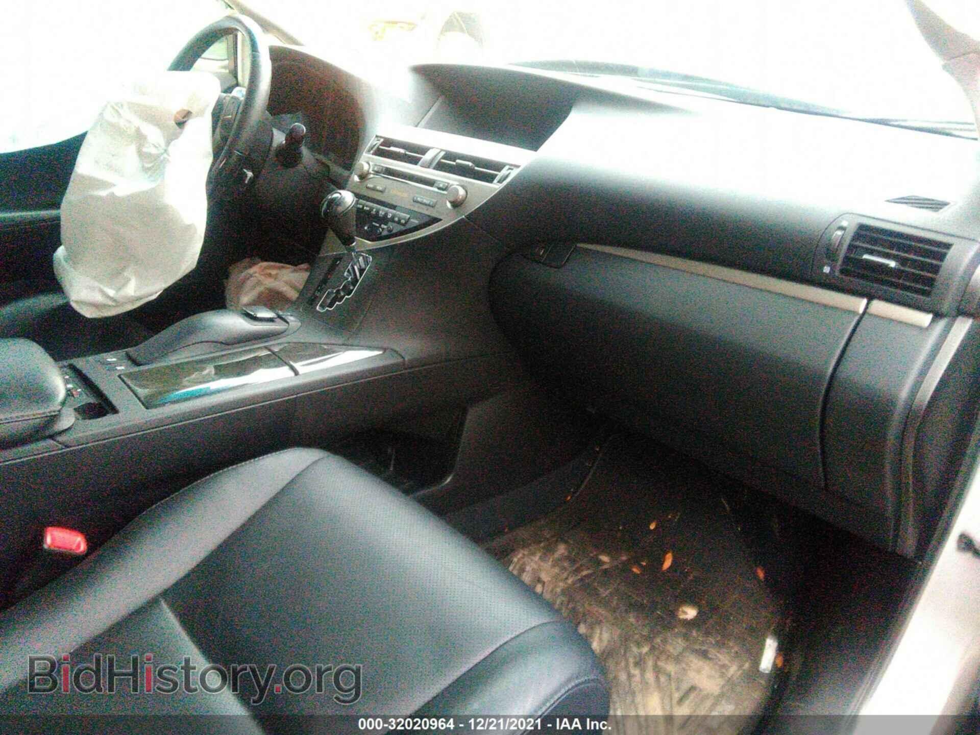 2014 LEXUS RX 350 - VIN: 2T2BK1BA4EC247271 - Фото 5