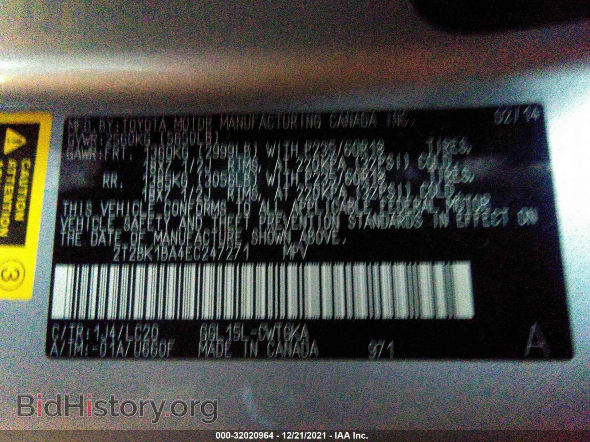 2014 LEXUS RX 350 - VIN: 2T2BK1BA4EC247271 - Фото 9