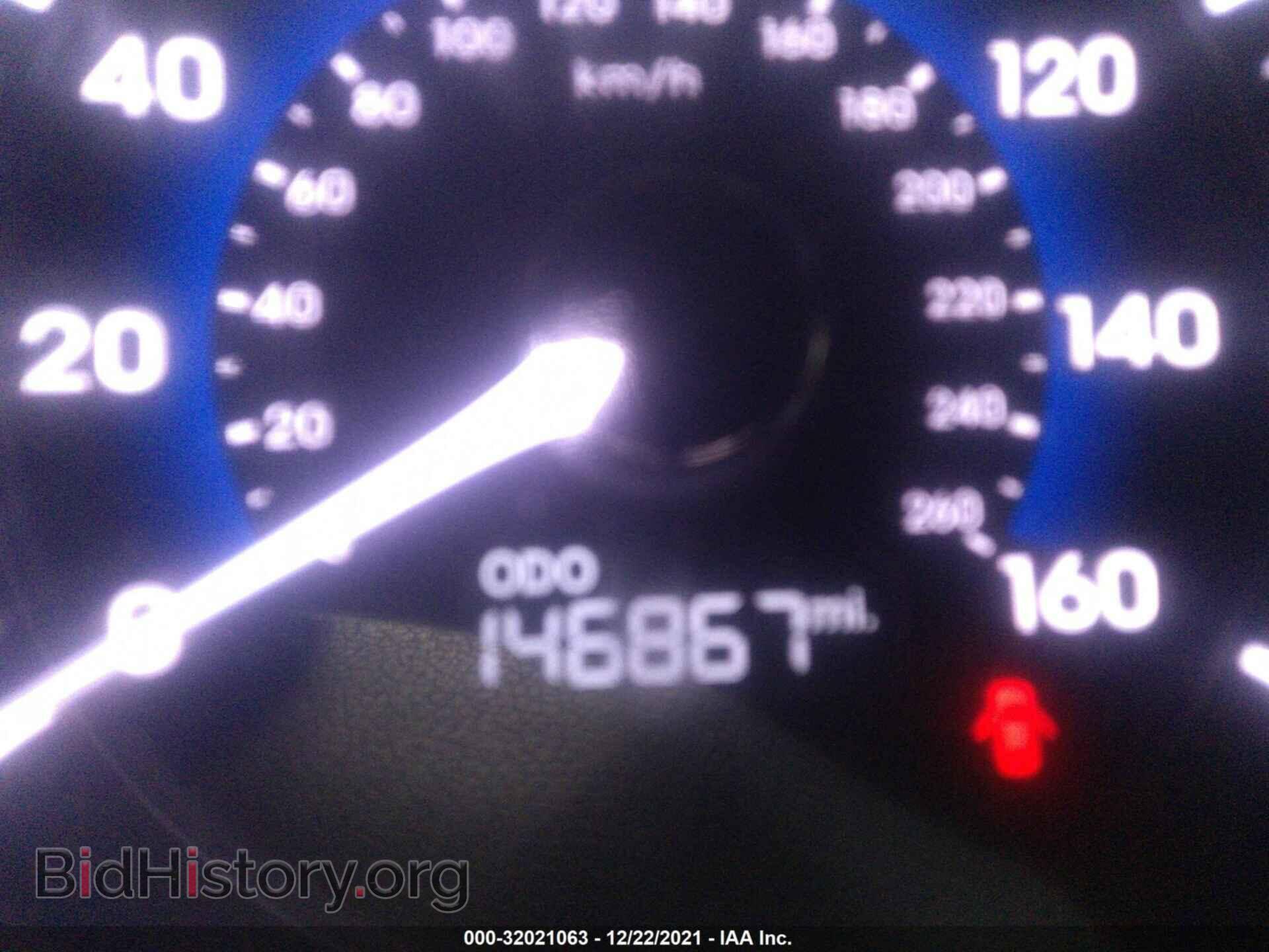 2011 HYUNDAI SONATA - VIN: KMHEC4A42BA008311 - Фото 7