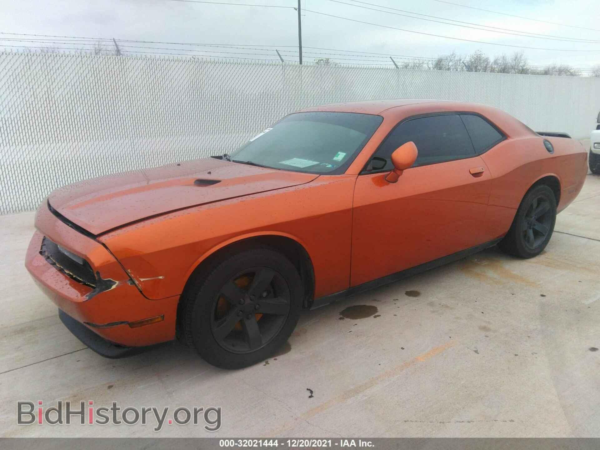 2011 DODGE CHALLENGER - VIN: 2B3CJ4DG2BH510536 - Photo 2