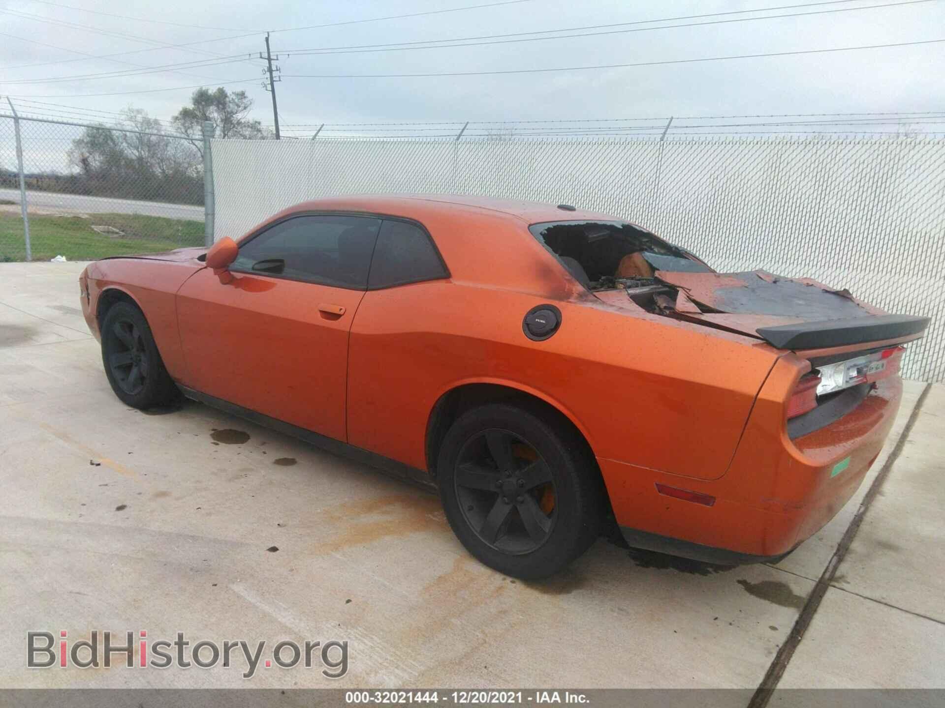 2011 DODGE CHALLENGER - VIN: 2B3CJ4DG2BH510536 - Photo 3