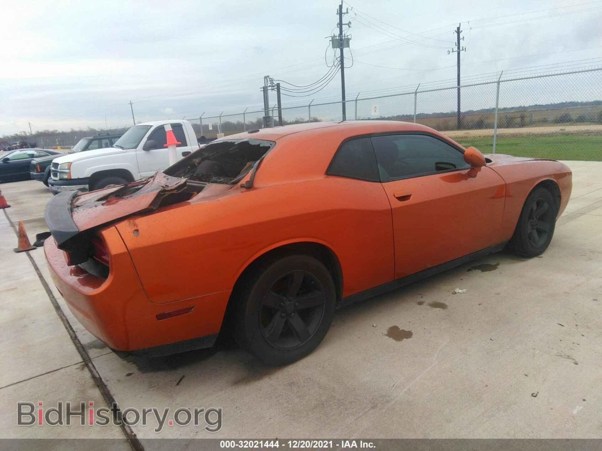 2011 DODGE CHALLENGER - VIN: 2B3CJ4DG2BH510536 - Photo 4