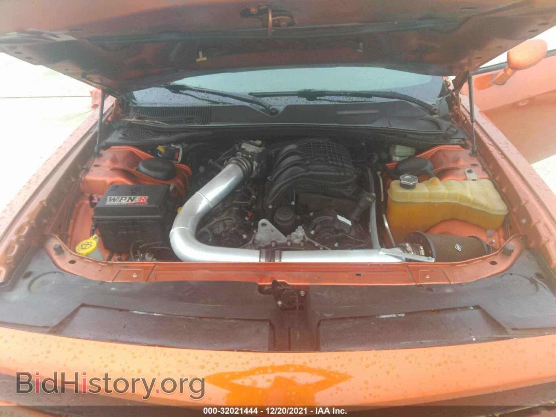 2011 DODGE CHALLENGER - VIN: 2B3CJ4DG2BH510536 - Photo 10