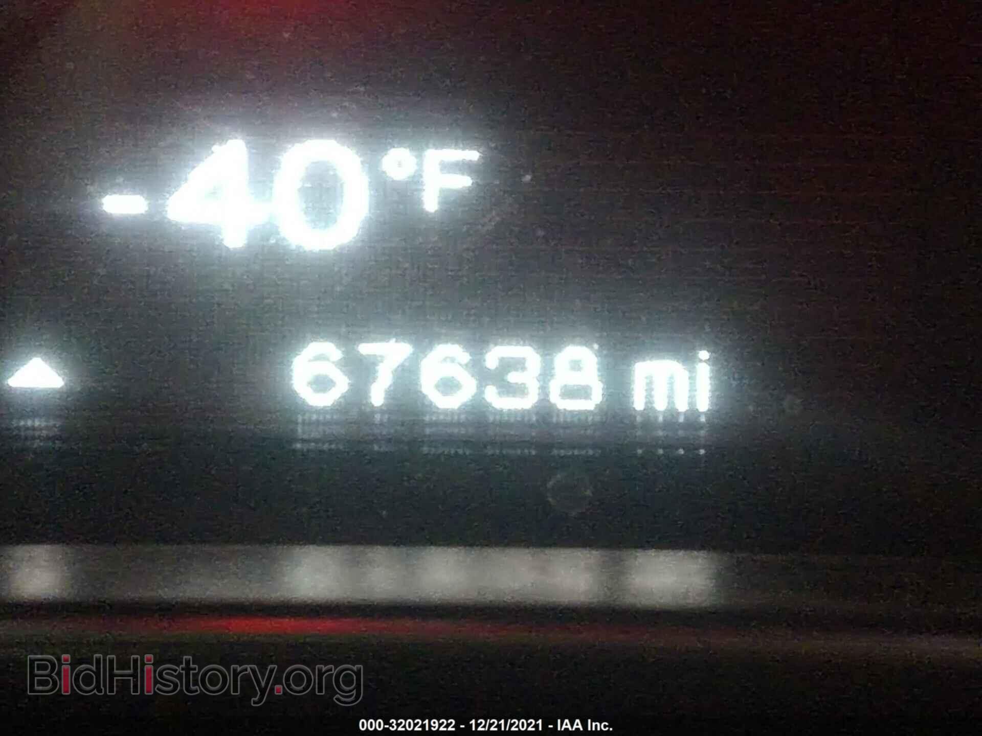 2013 DODGE DART - VIN: 1C3CDFAA8DD338289 - Photo 7