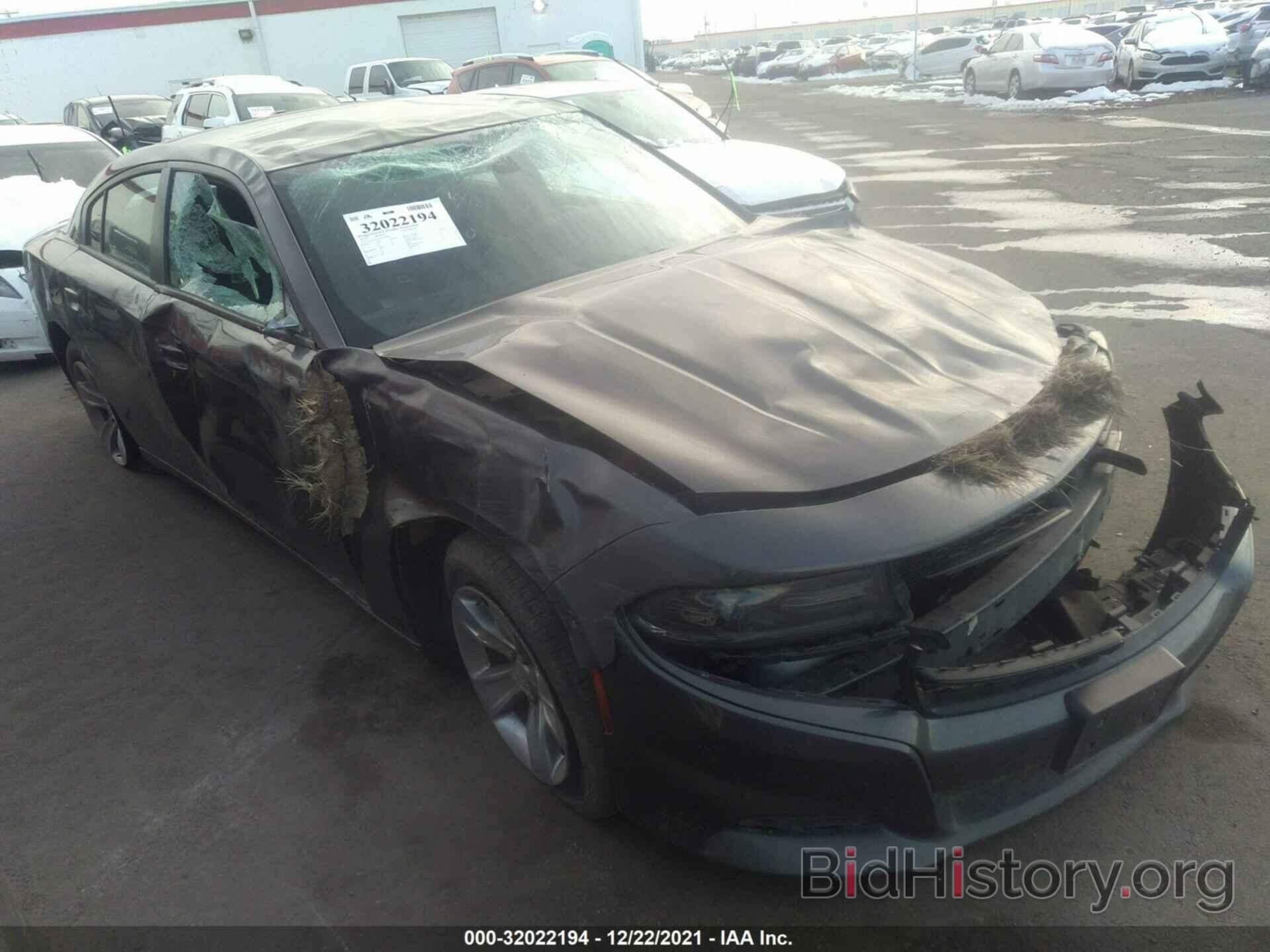 Photo 2C3CDXHG5FH795406 - DODGE CHARGER 2015
