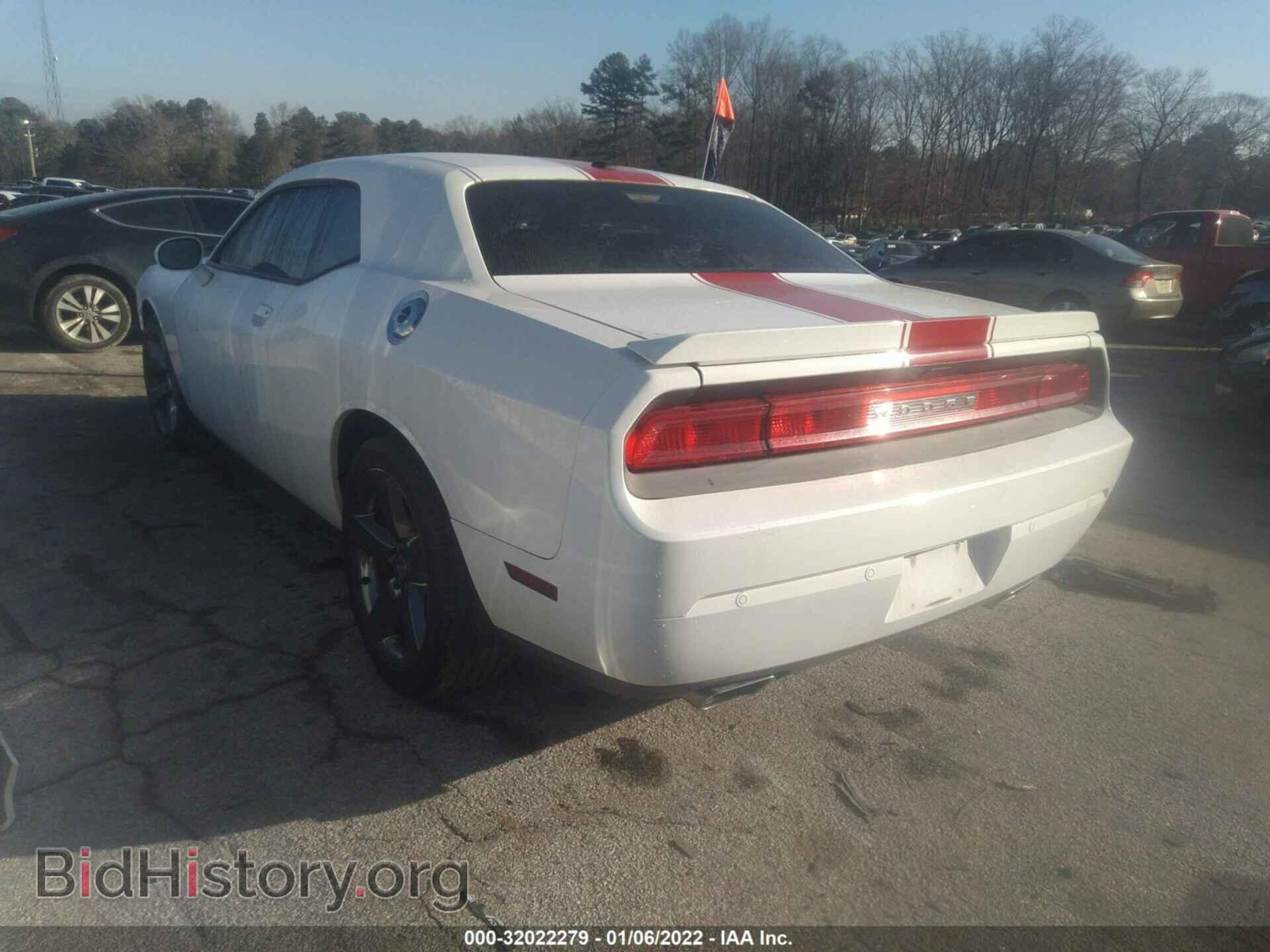 2014 DODGE CHALLENGER - VIN: 2C3CDYAG8EH105212 - Фото 3