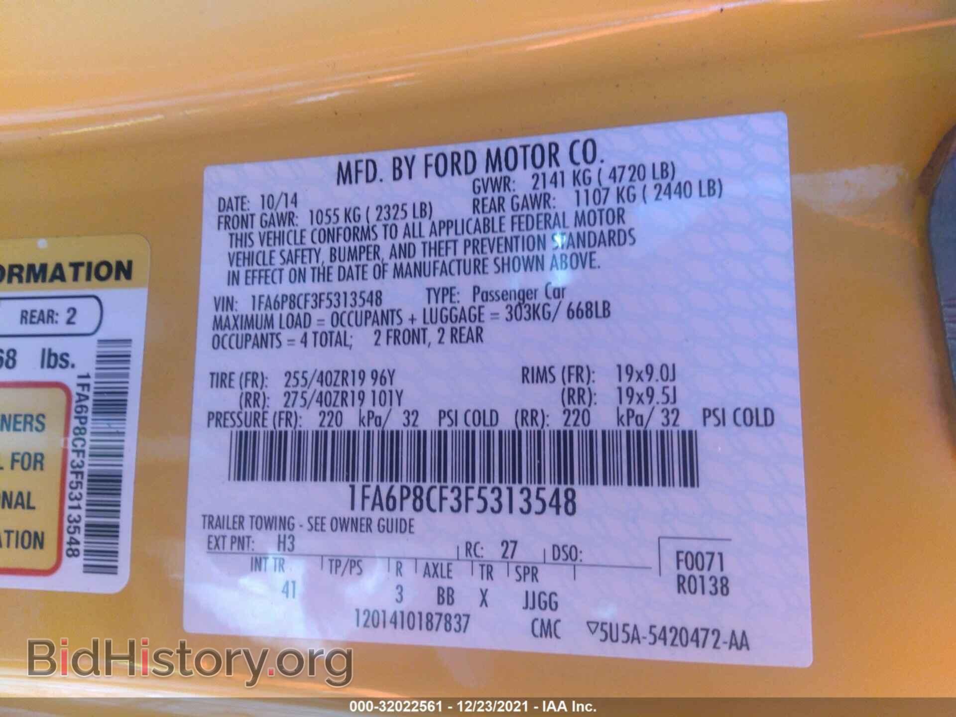 2015 FORD MUSTANG - VIN: 1FA6P8CF3F5313548 - Фото 9