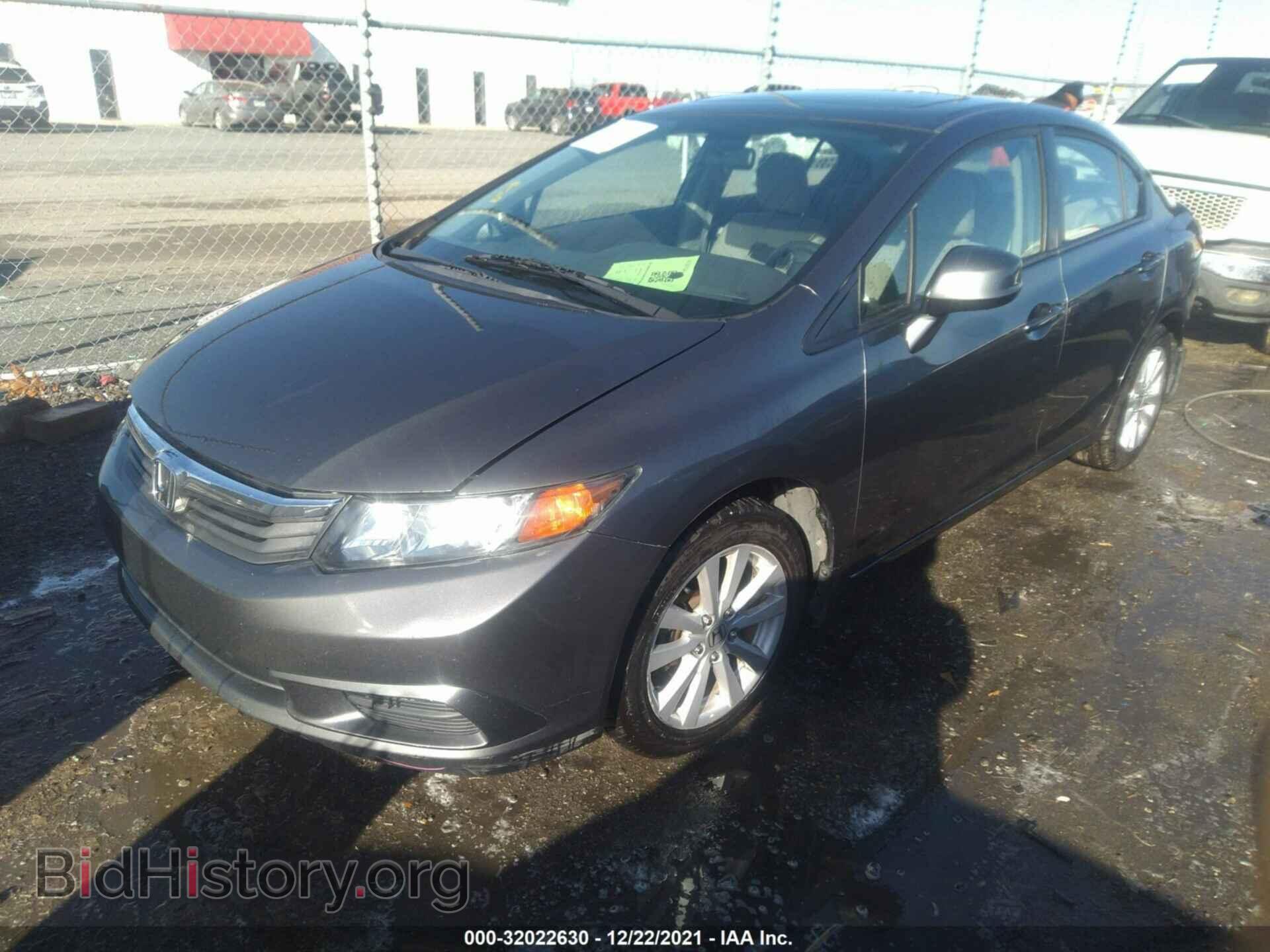 2012 HONDA CIVIC SDN - VIN: 2HGFB2F88CH570682 - Фото 2