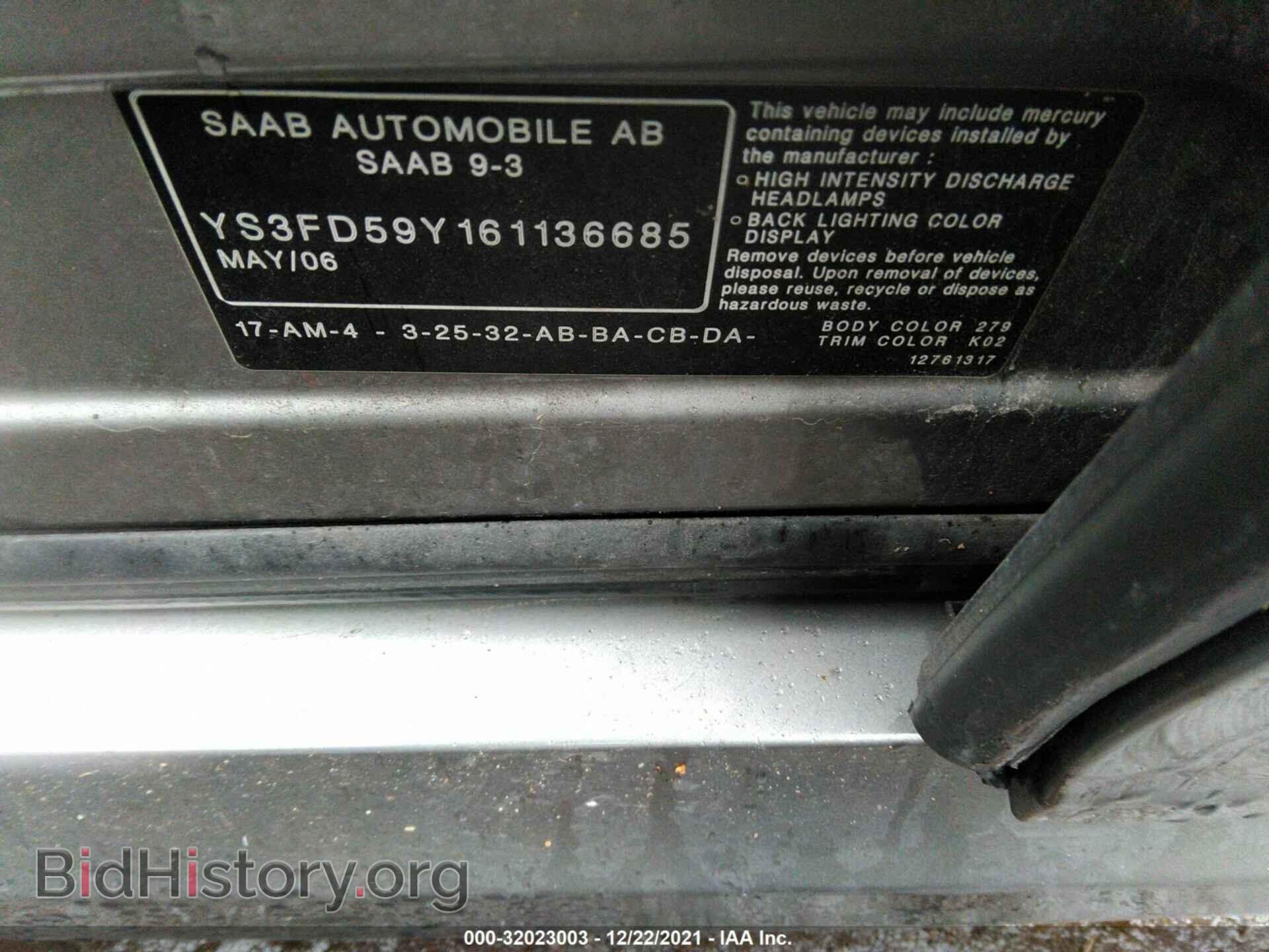2006 SAAB 9-3 - VIN: YS3FD59Y161136685 - Фото 9
