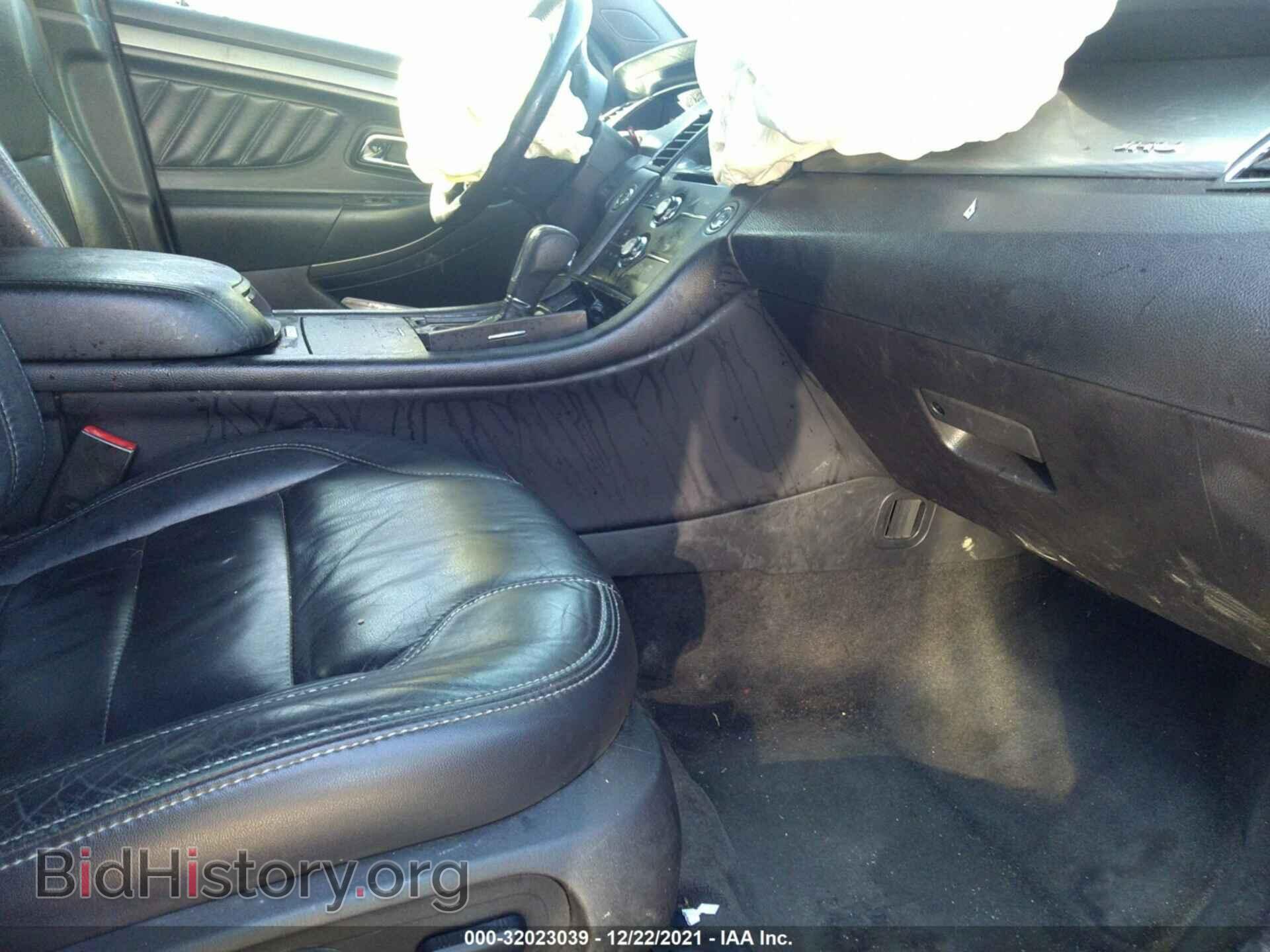 2015 FORD TAURUS - VIN: 1FAHP2E89FG168279 - Фото 5