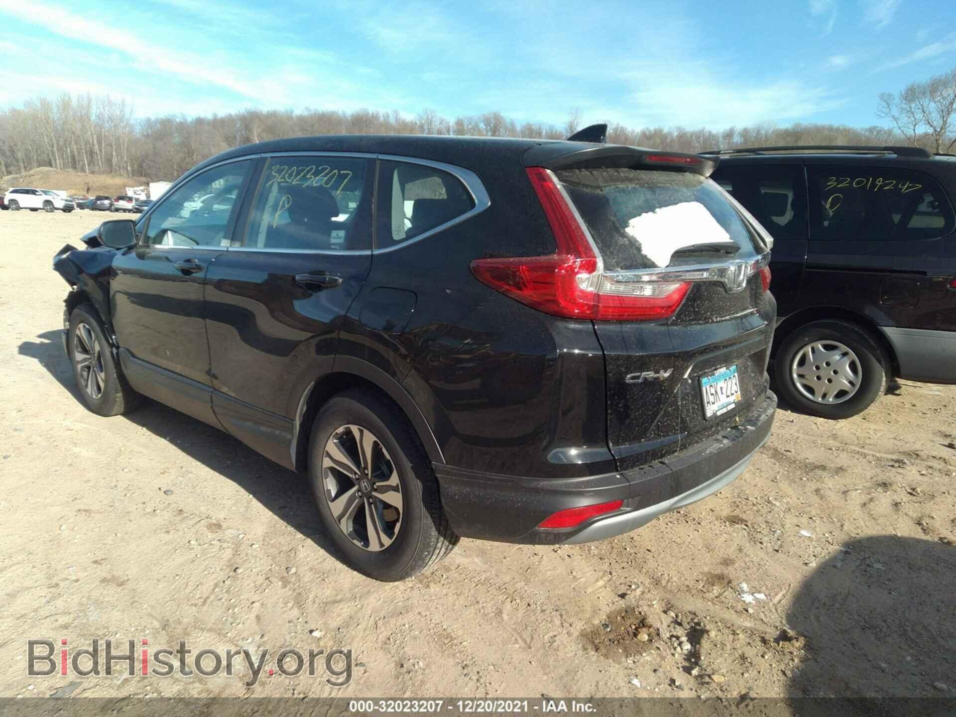 2017 HONDA CR-V - VIN: 7FARW5H31HE010345 - Фото 3