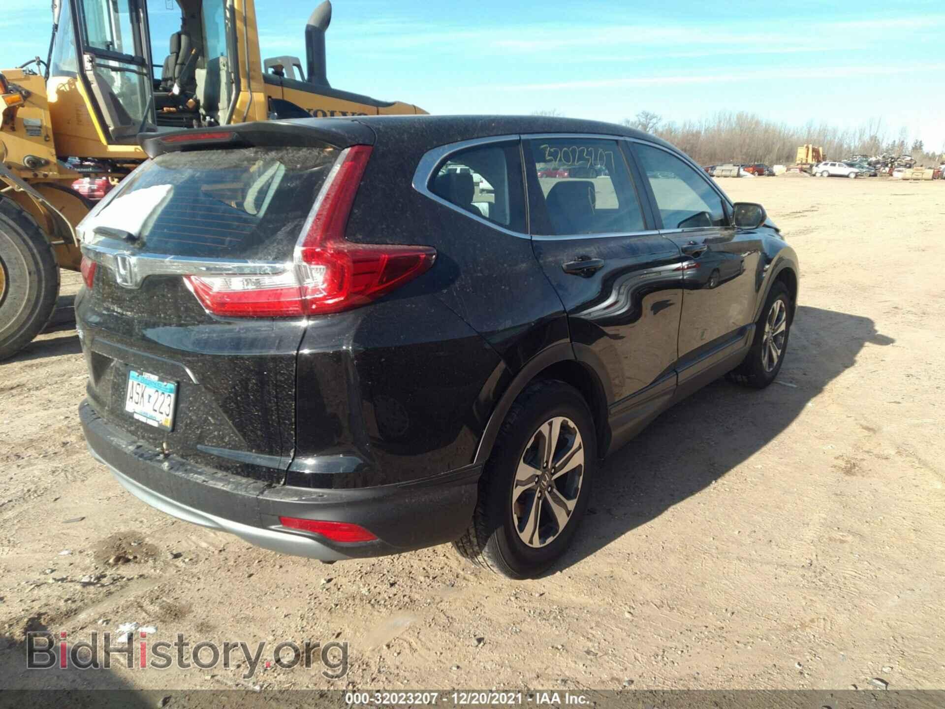 2017 HONDA CR-V - VIN: 7FARW5H31HE010345 - Фото 4