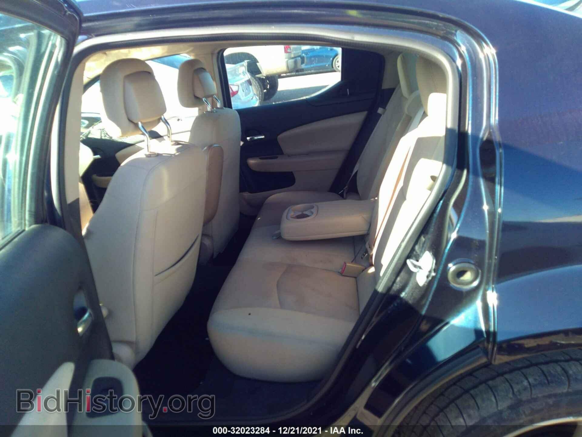2012 DODGE AVENGER - VIN: 1C3CDZAG9CN290963 - Photo 8