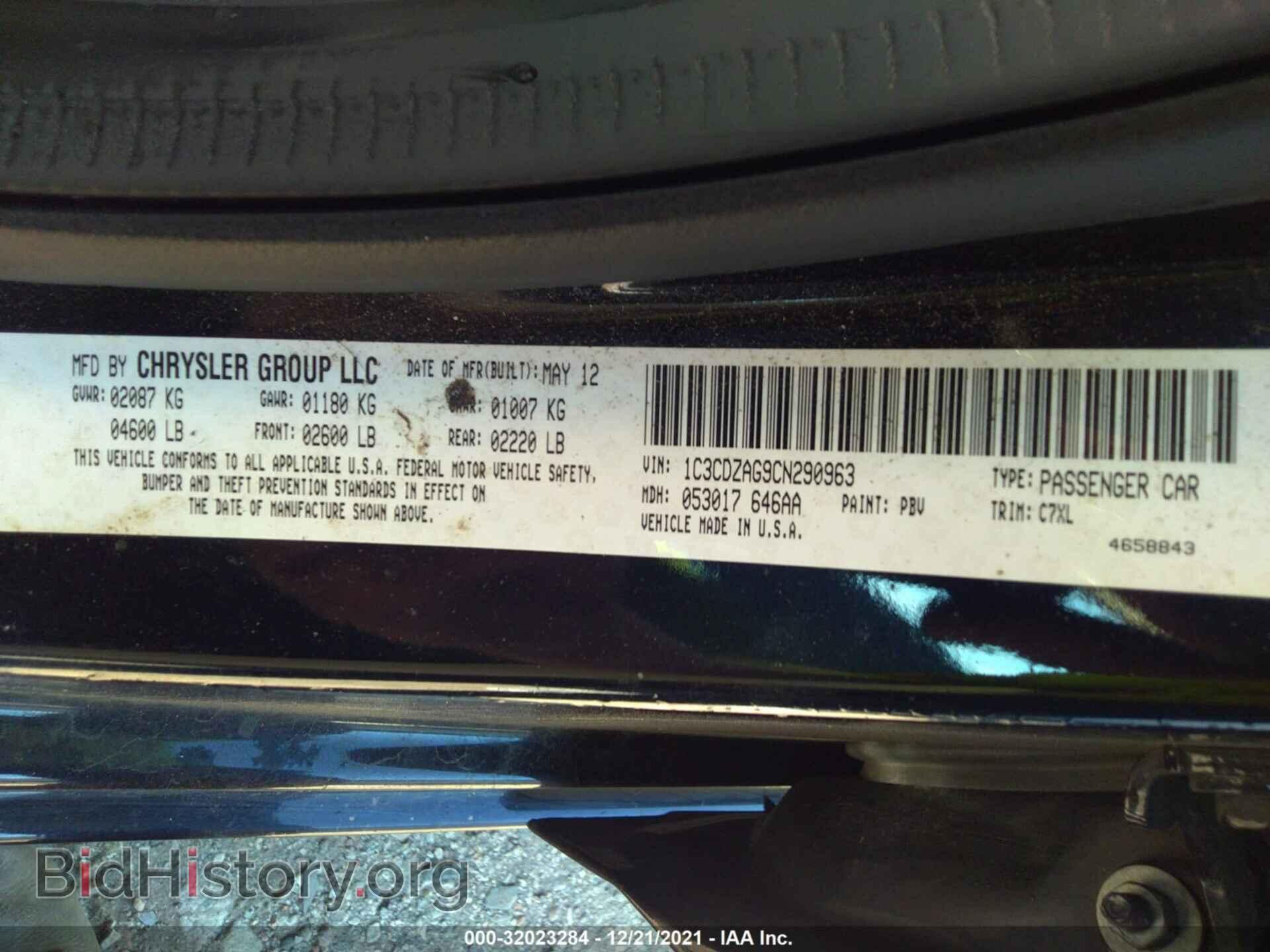 2012 DODGE AVENGER - VIN: 1C3CDZAG9CN290963 - Photo 9