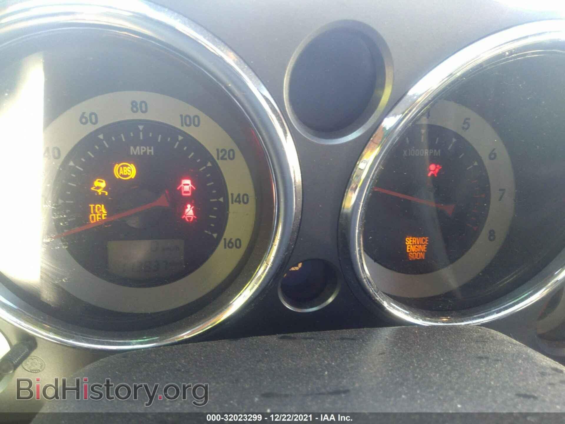 2007 MITSUBISHI ECLIPSE - VIN: 4A3AL35T67E029707 - Photo 7