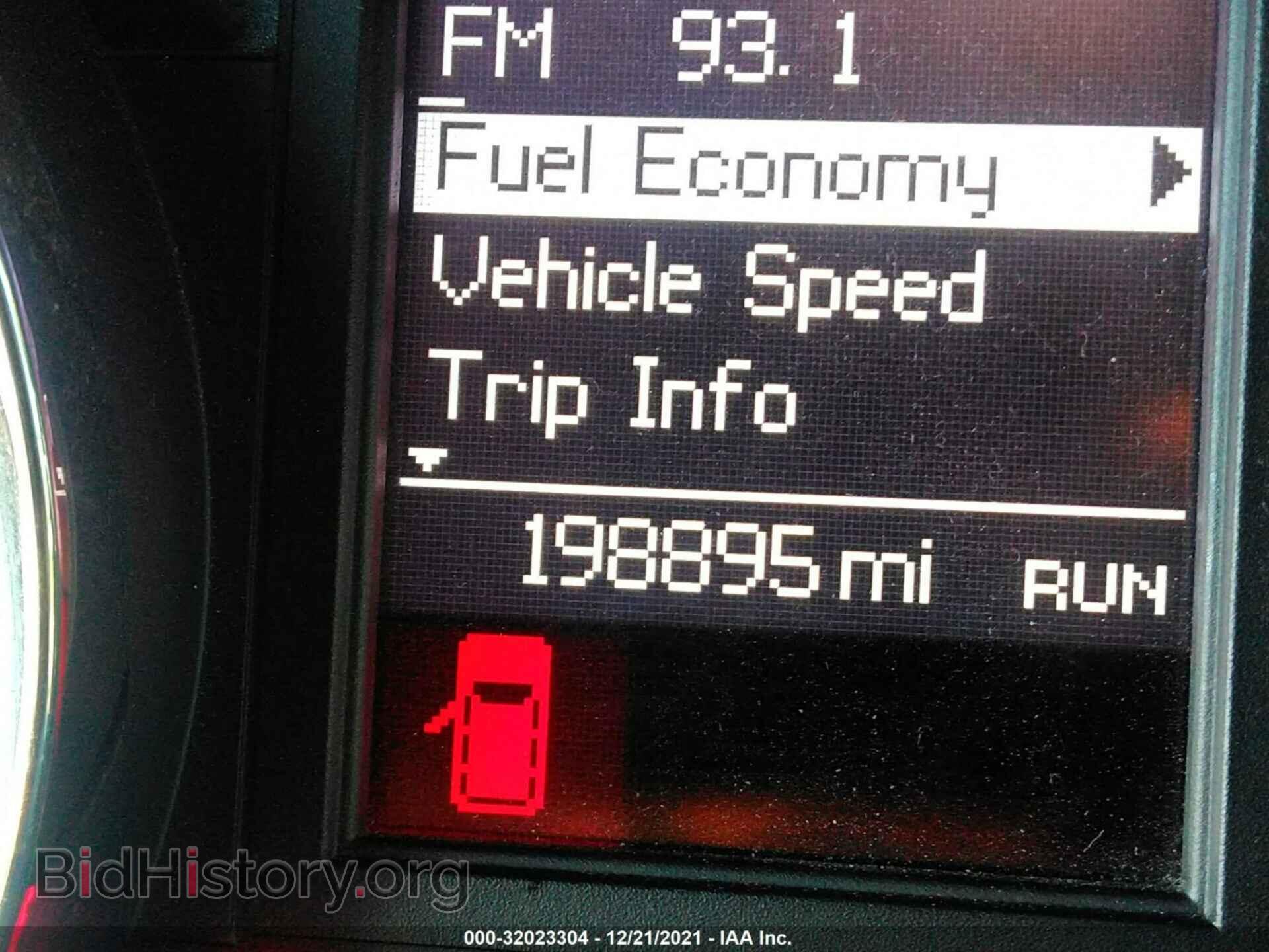 2017 DODGE GRAND CARAVAN - VIN: 2C4RDGEG4HR698513 - Фото 7